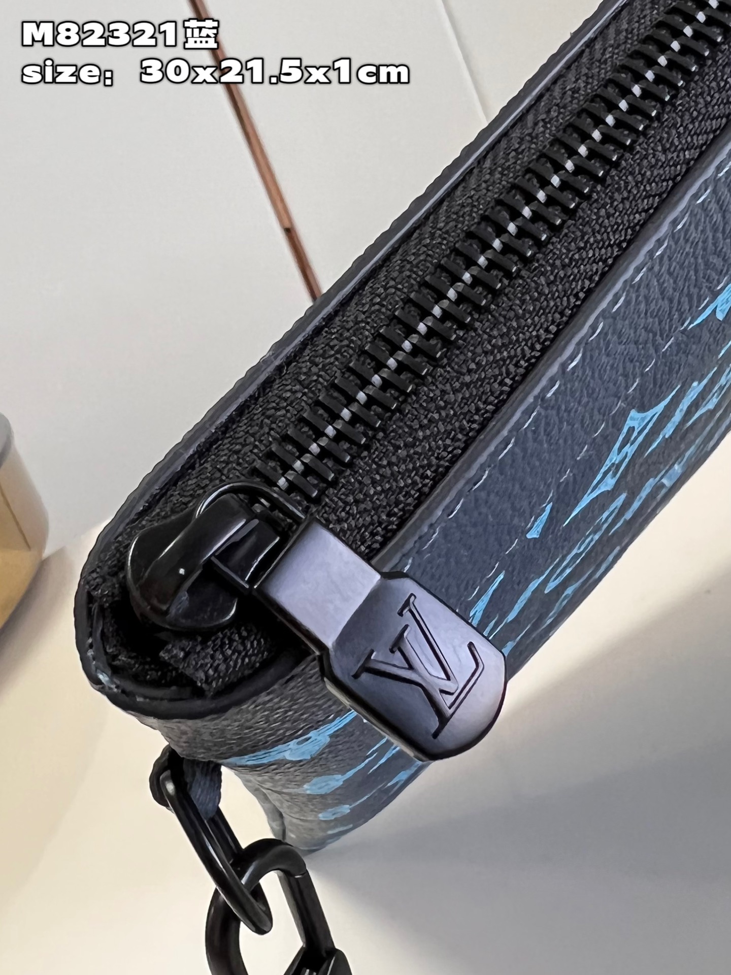 Bagsaaa L0vis Vvtt0n Pochette To-Go M82321 Blue - 30 x 21.5 x 1 cm