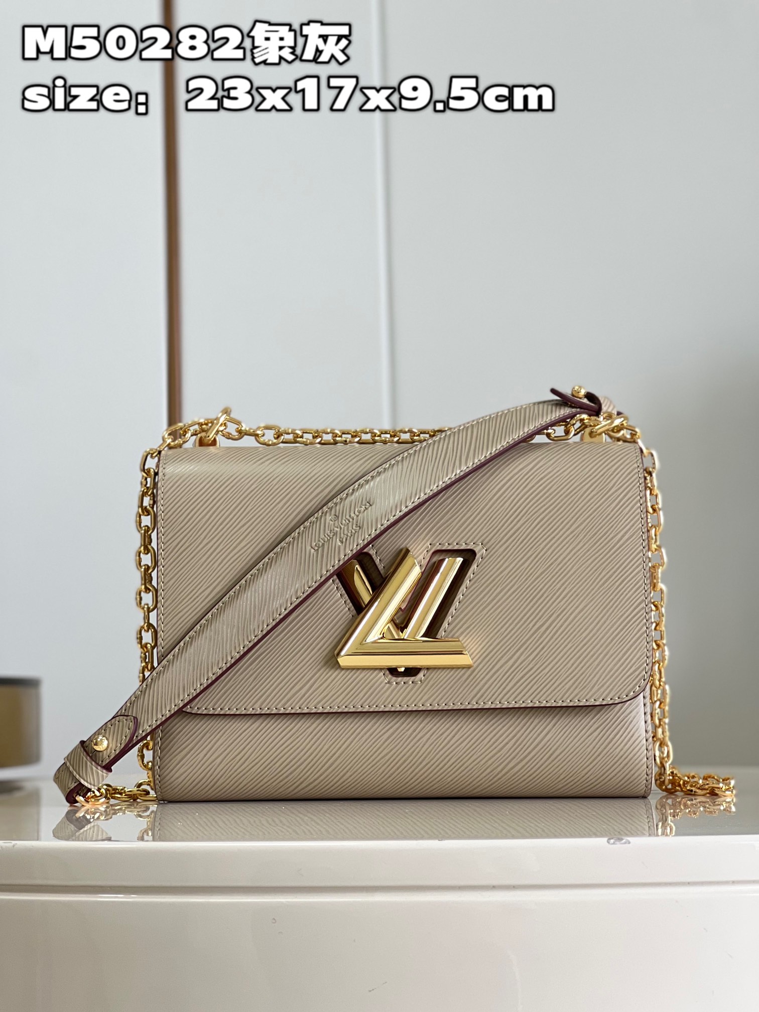 Bagsaaa L0vis Vvtt0n M21112 Twist MM Galet - 23 x 17 x 9.5 cm