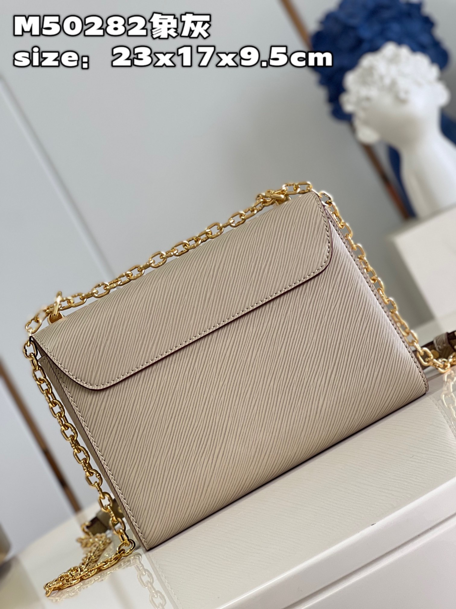 Bagsaaa L0vis Vvtt0n M21112 Twist MM Galet - 23 x 17 x 9.5 cm