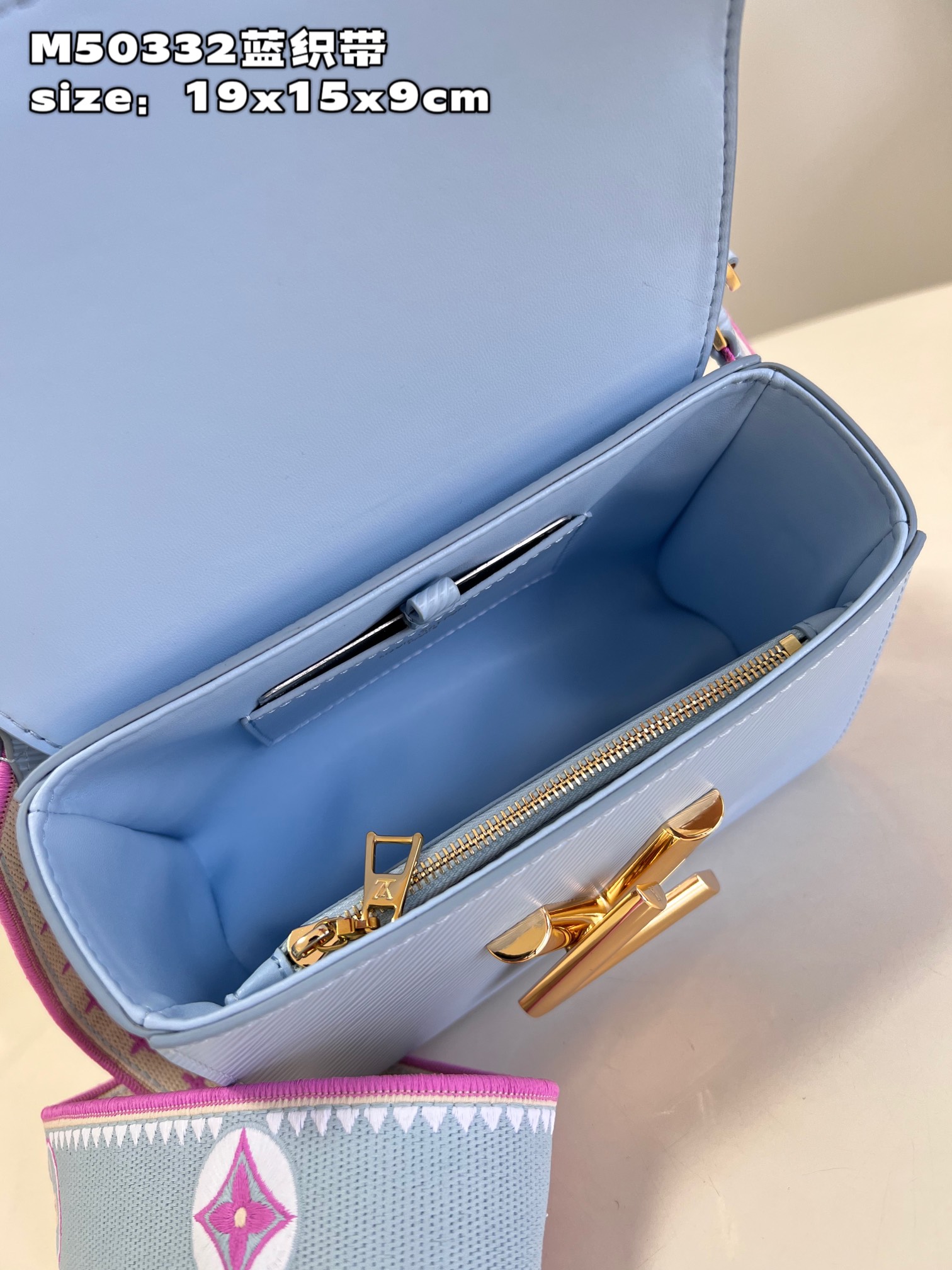 Bagsaaa L0vis Vvtt0n Twist PM Nuage Blue M22515 Size 19 x 15 x 9 cm