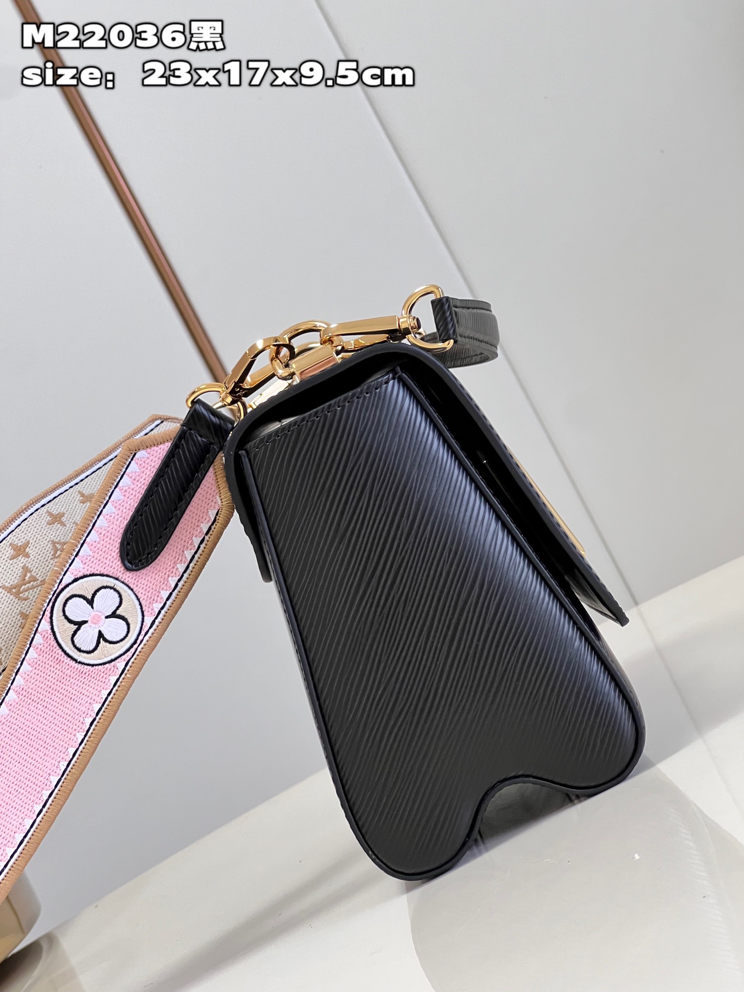 Bagsaaa L0vis Vvtt0n Twist MM Black M22036 - 23 x 17 x 9.5 cm