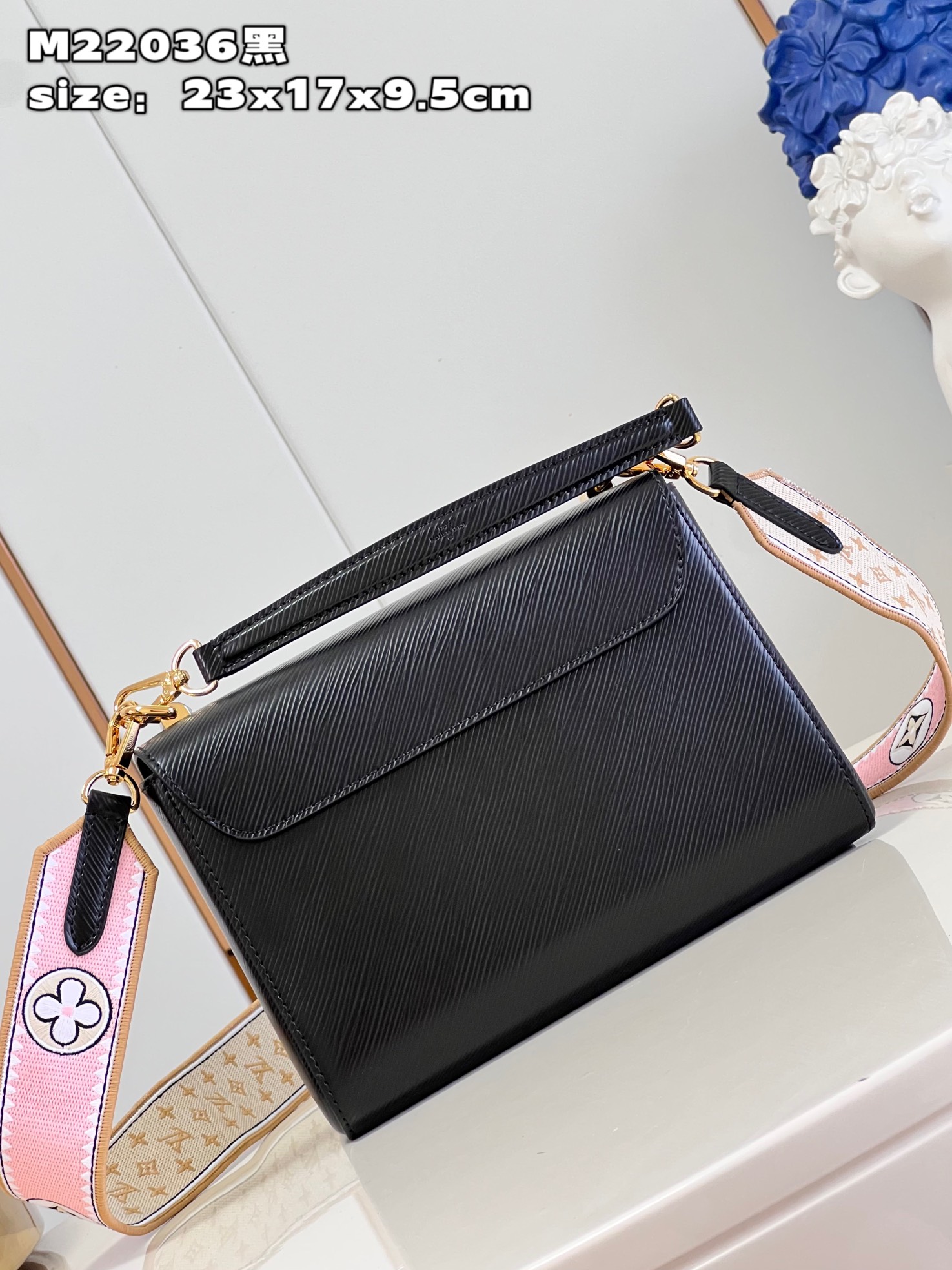 Bagsaaa L0vis Vvtt0n Twist MM Black M22036 - 23 x 17 x 9.5 cm