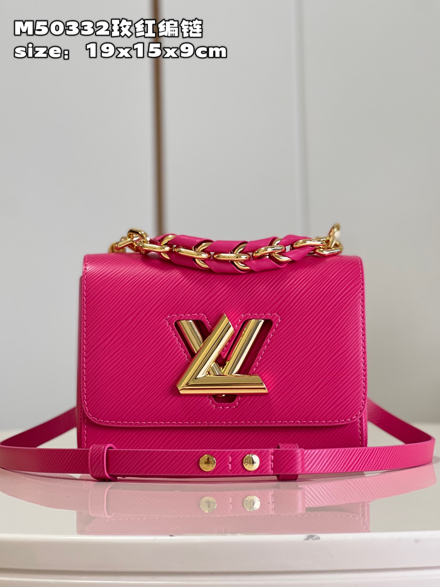 Bagsaaa L0vis Vvtt0n Twist PM Rose Miami Pink M21719 - 19x15x9 cm