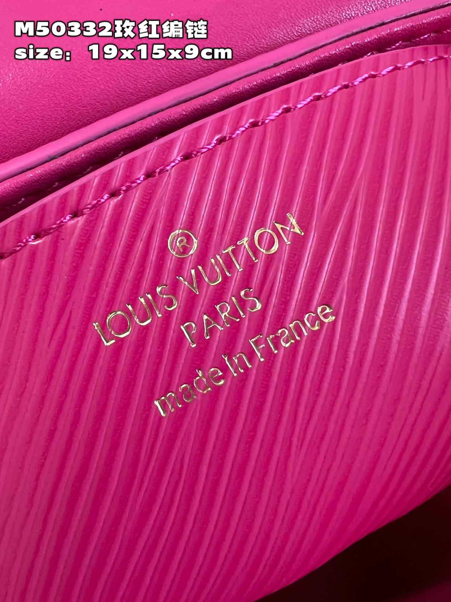 Bagsaaa L0vis Vvtt0n Twist PM Rose Miami Pink M21719 - 19x15x9 cm
