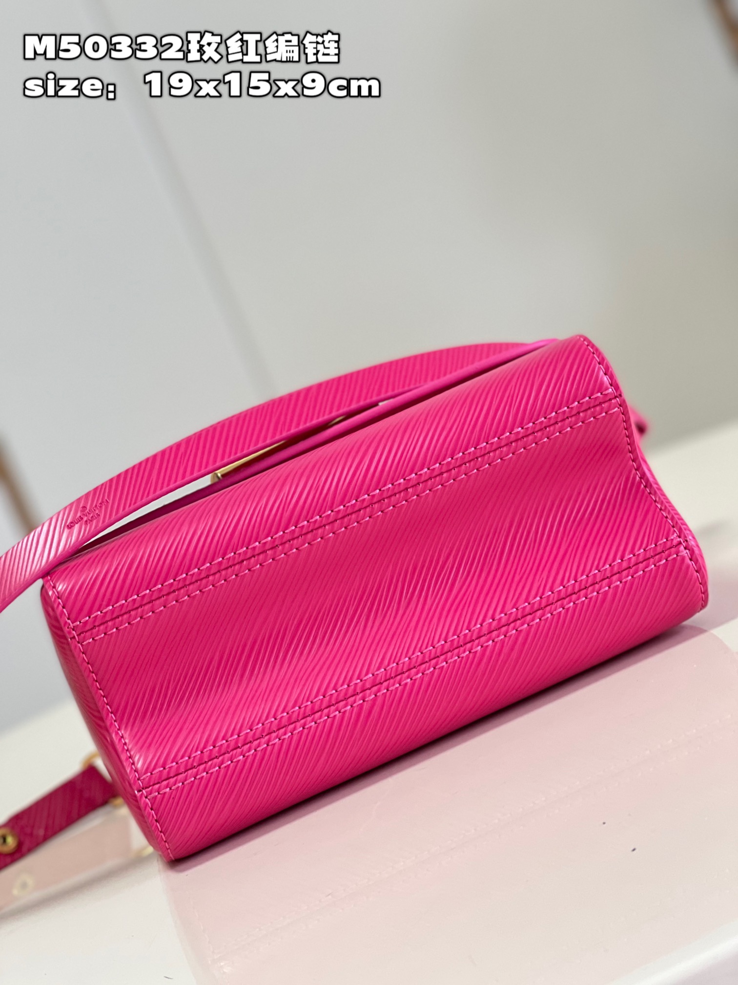 Bagsaaa L0vis Vvtt0n Twist PM Rose Miami Pink M21719 - 19x15x9 cm