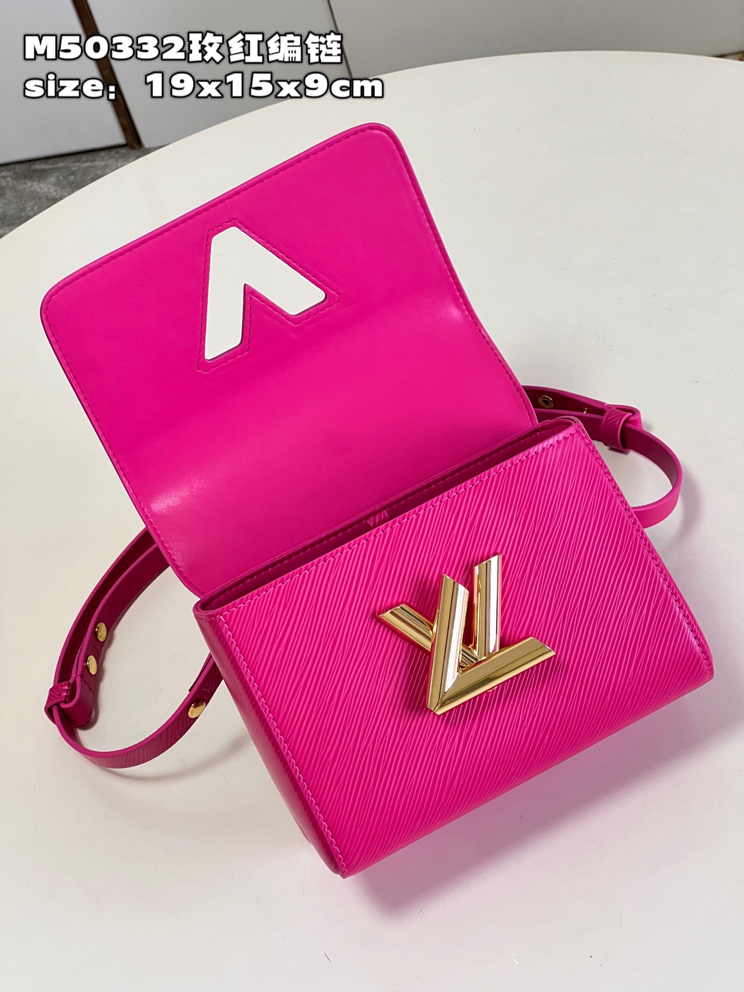 Bagsaaa L0vis Vvtt0n Twist PM Rose Miami Pink M21719 - 19x15x9 cm