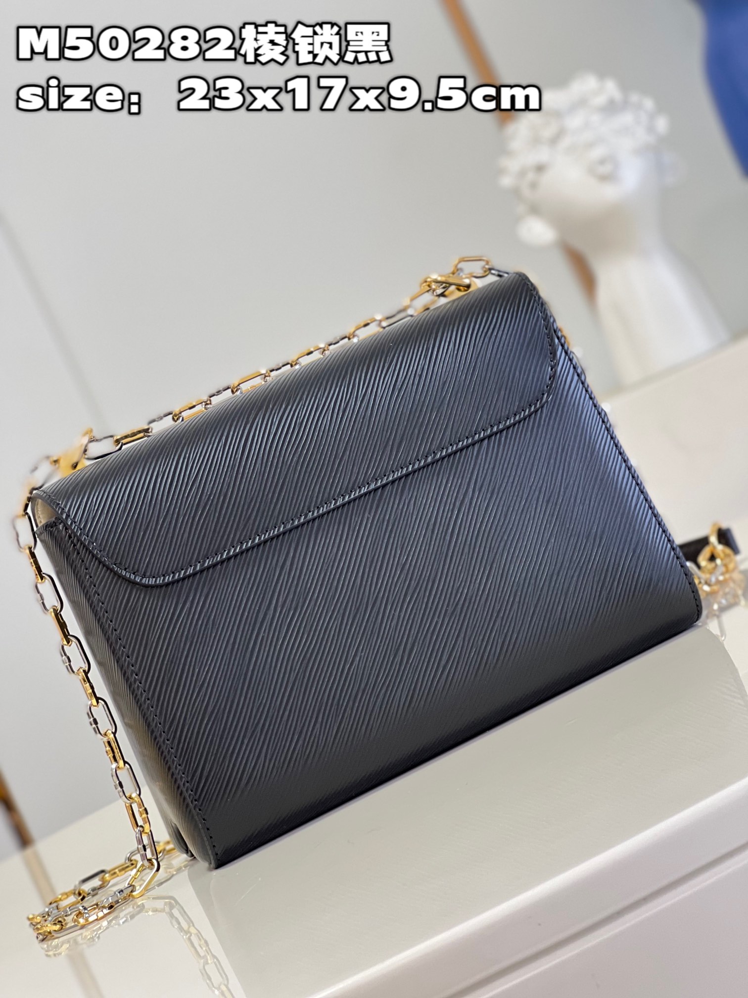 Bagsaaa L0vis Vvtt0n M21025 Twist MM Black - 23 x 17 x 9.5 cm