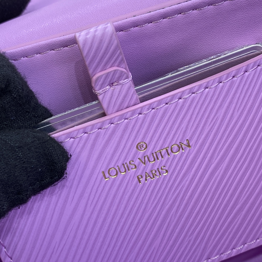 Bagsaaa L0vis Vvtt0n Twist PM Lilas Provence Violet M22098 - 19x15x9 cm