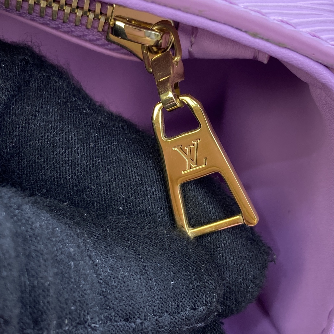 Bagsaaa L0vis Vvtt0n Twist PM Lilas Provence Violet M22098 - 19x15x9 cm