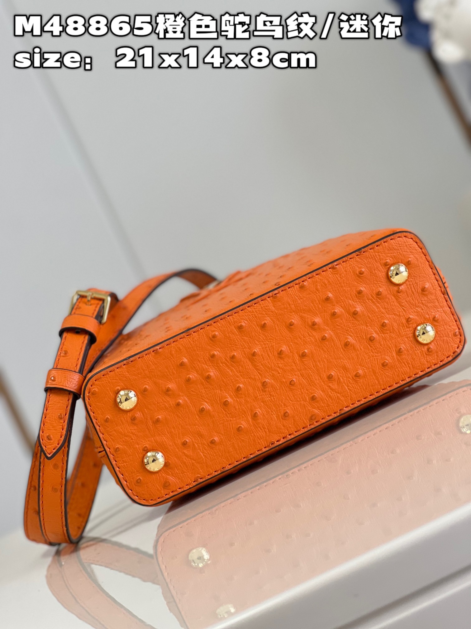 Bagsaaa L0vis Vvtt0n Mini Capucines Orange - 21*14*8 cm