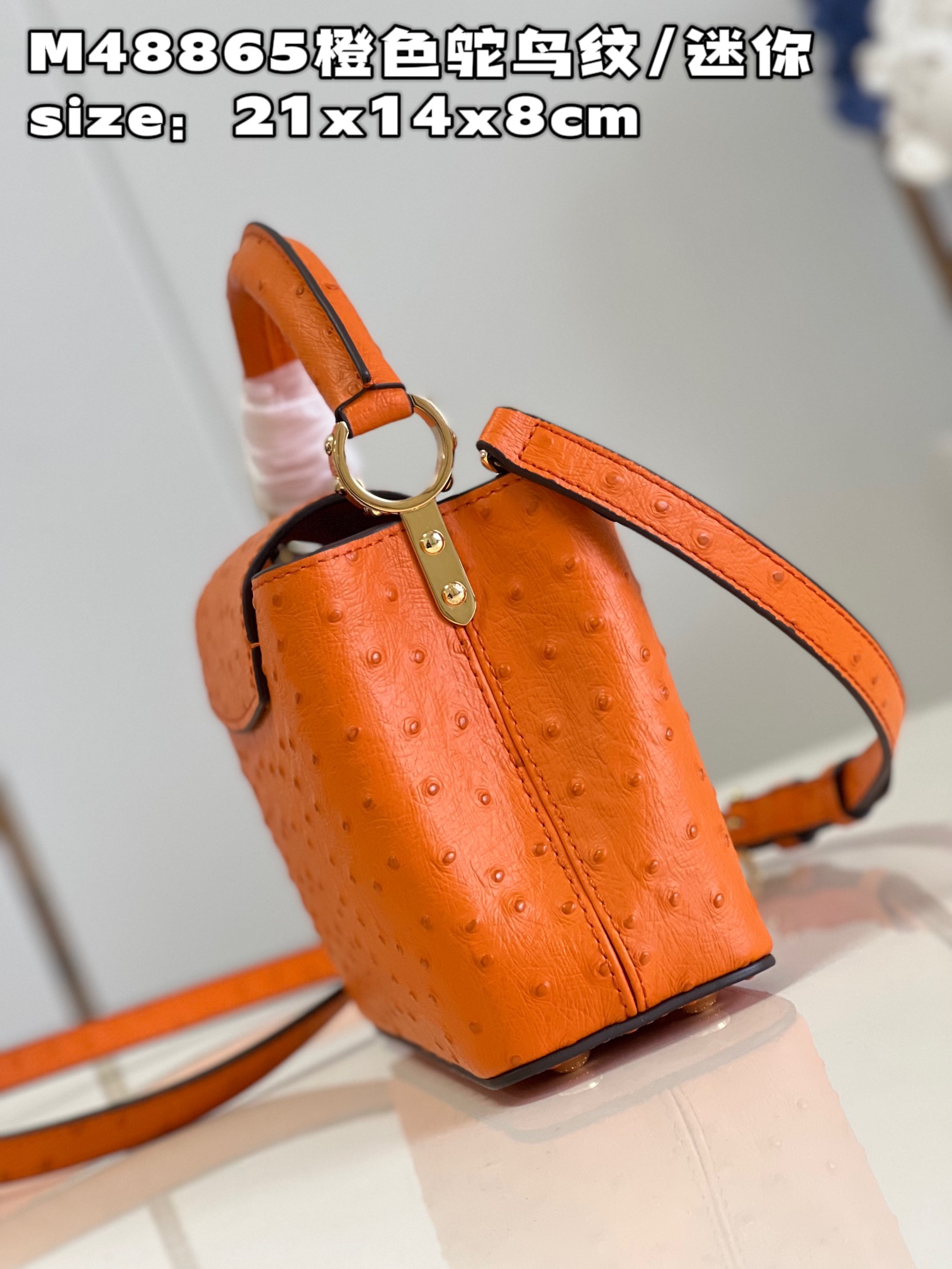 Bagsaaa L0vis Vvtt0n Mini Capucines Orange - 21*14*8 cm