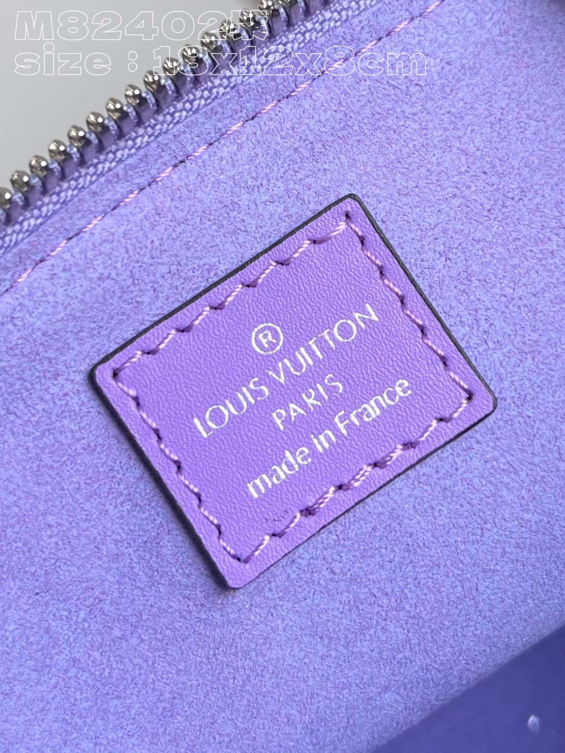 Bagsaaa L0vis Vvtt0n M82402 Nano Alma Provence Lilac - 18 x 12 x 8 cm