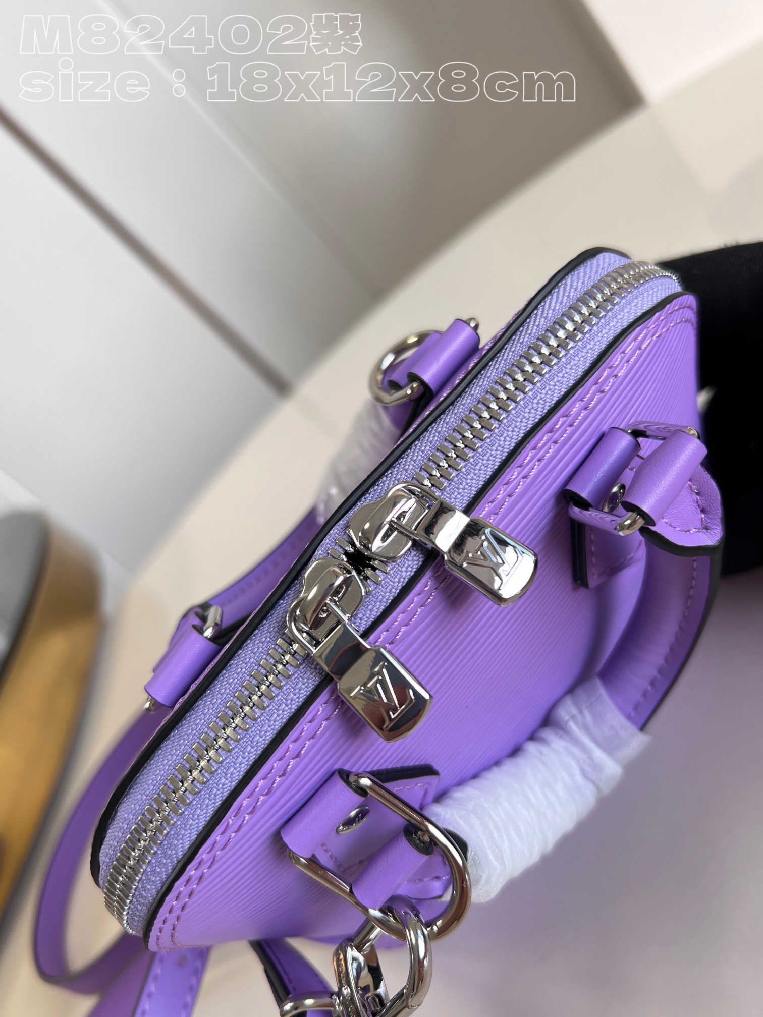 Bagsaaa L0vis Vvtt0n M82402 Nano Alma Provence Lilac - 18 x 12 x 8 cm