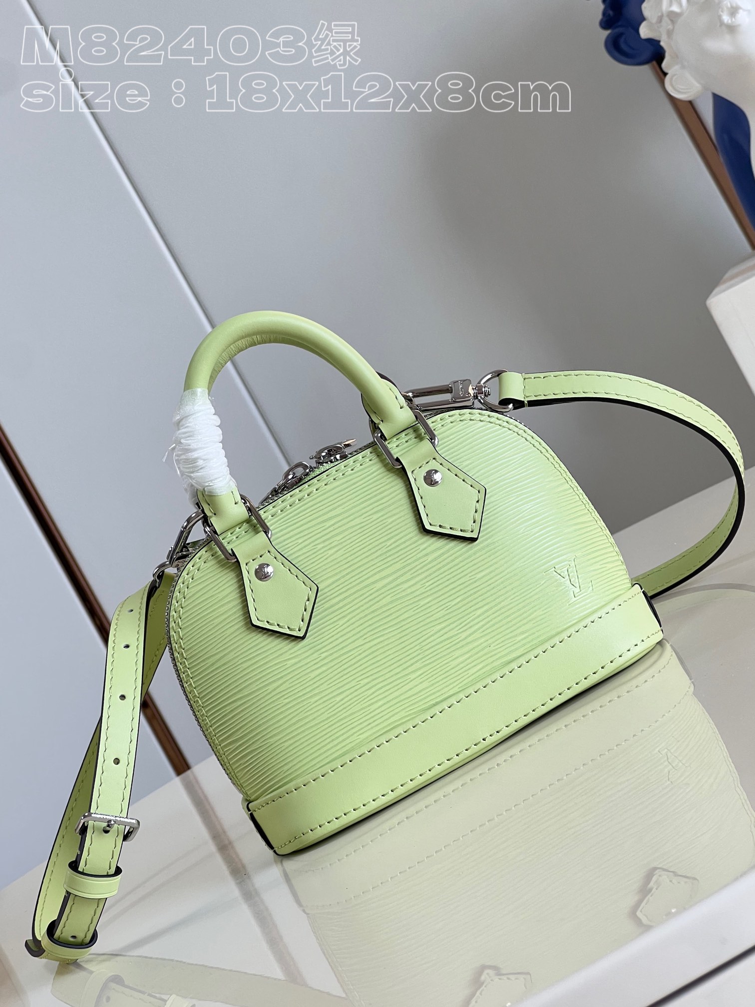 Bagsaaa L0vis Vvtt0n M82403 Nano Alma Vert Noto Green - 18 x 12 x 8 cm