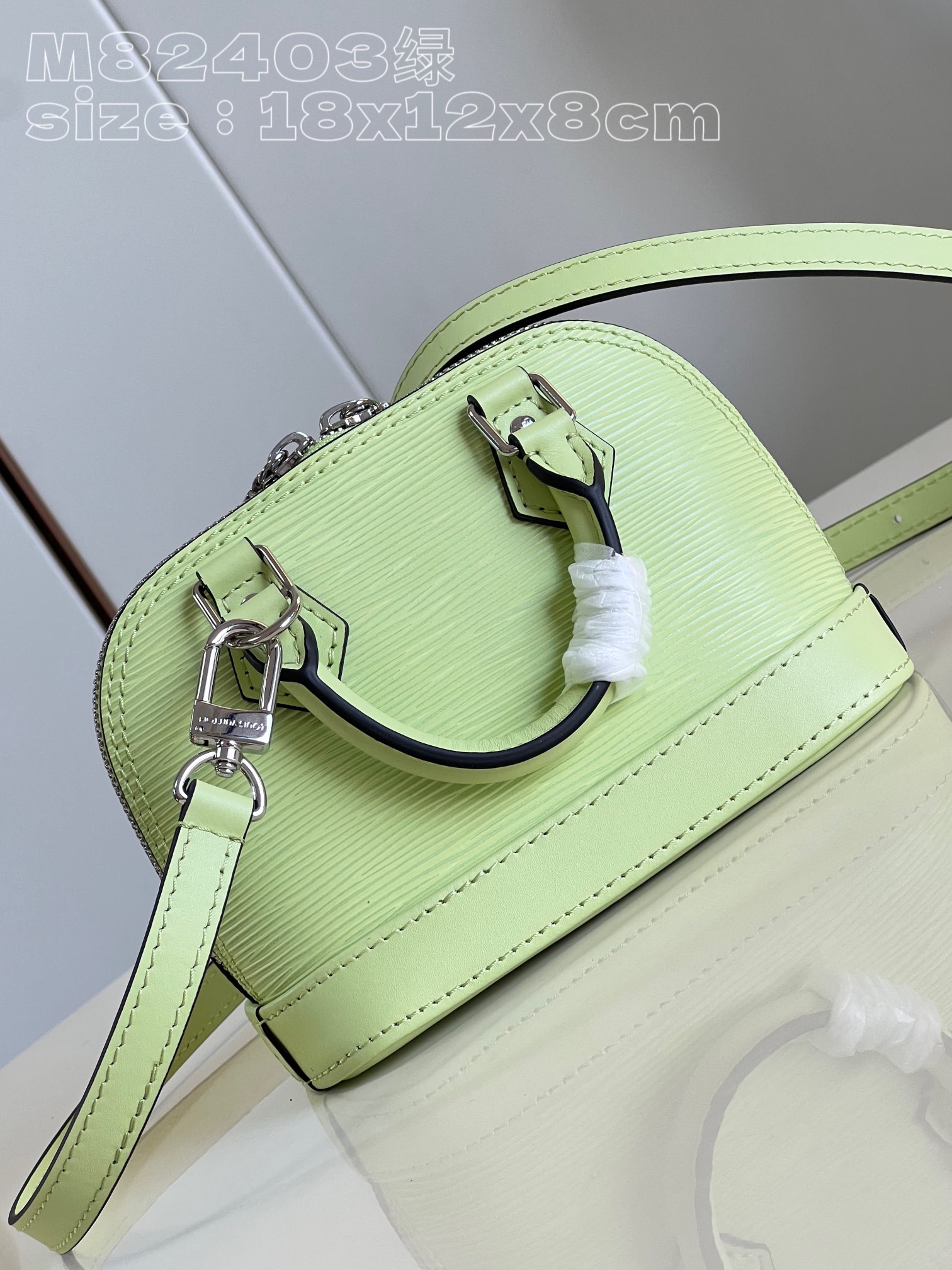 Bagsaaa L0vis Vvtt0n M82403 Nano Alma Vert Noto Green - 18 x 12 x 8 cm