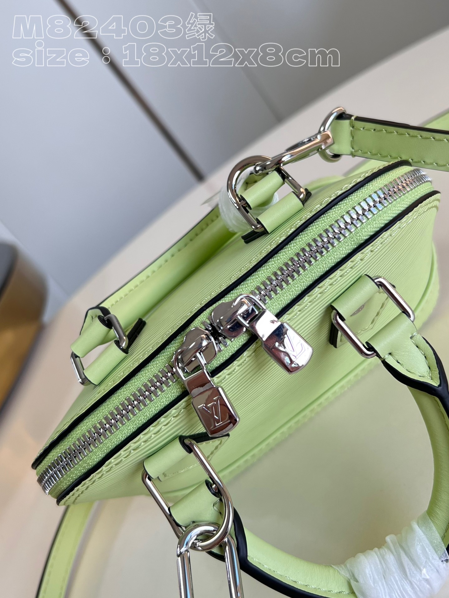 Bagsaaa L0vis Vvtt0n M82403 Nano Alma Vert Noto Green - 18 x 12 x 8 cm