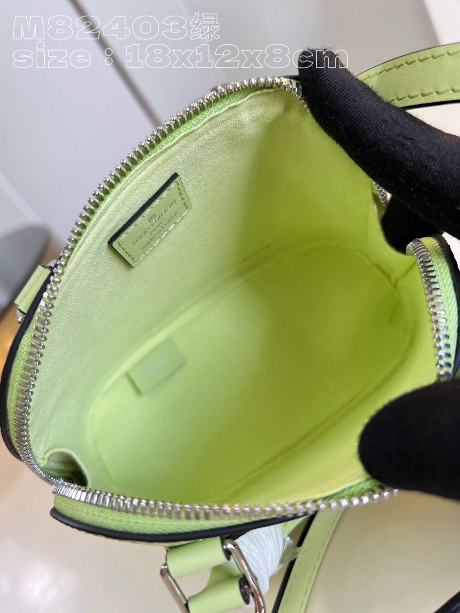 Bagsaaa L0vis Vvtt0n M82403 Nano Alma Vert Noto Green - 18 x 12 x 8 cm