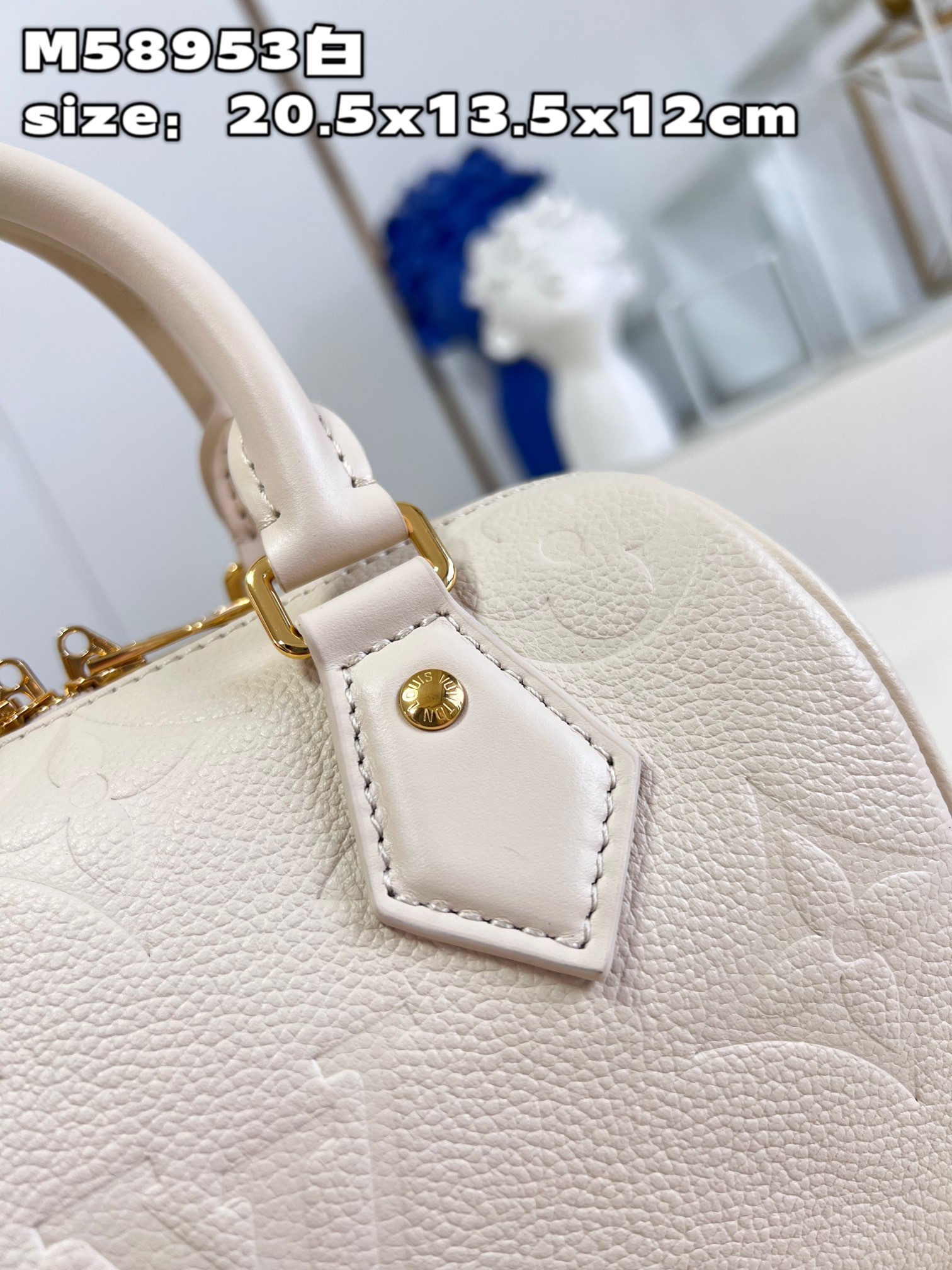 Bagsaaa L0vis Vvtt0n Speedy Bandoulière 20 Creme Beige M58954 - 20.5x13.5x12 cm