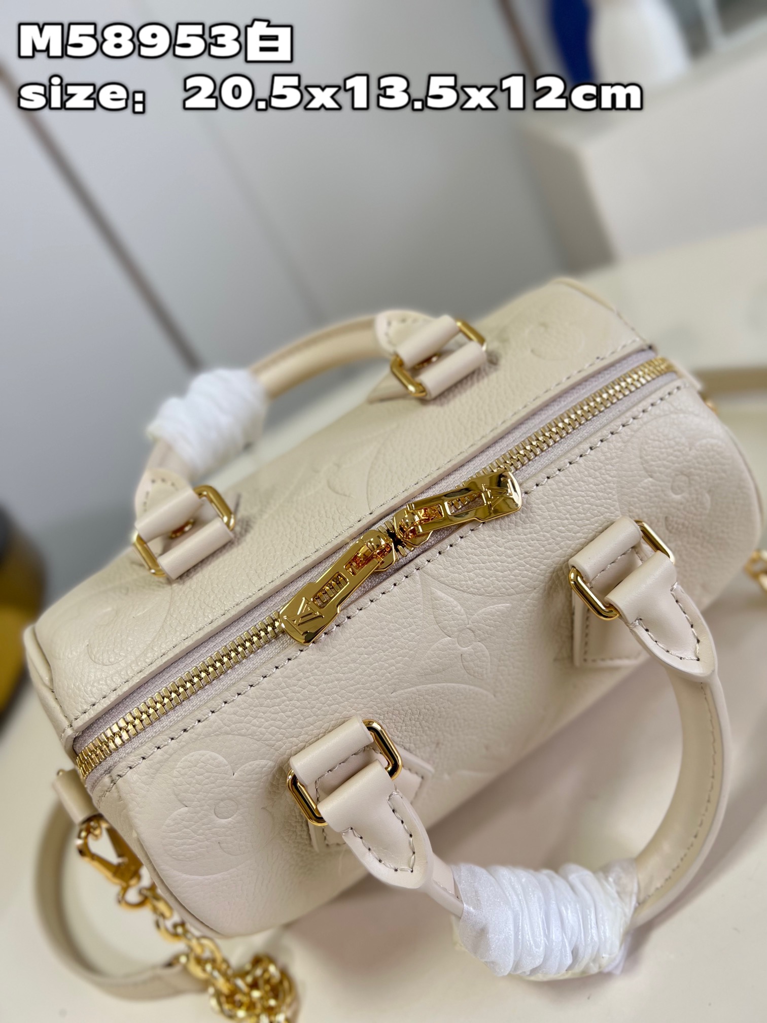 Bagsaaa L0vis Vvtt0n Speedy Bandoulière 20 Creme Beige M58954 - 20.5x13.5x12 cm