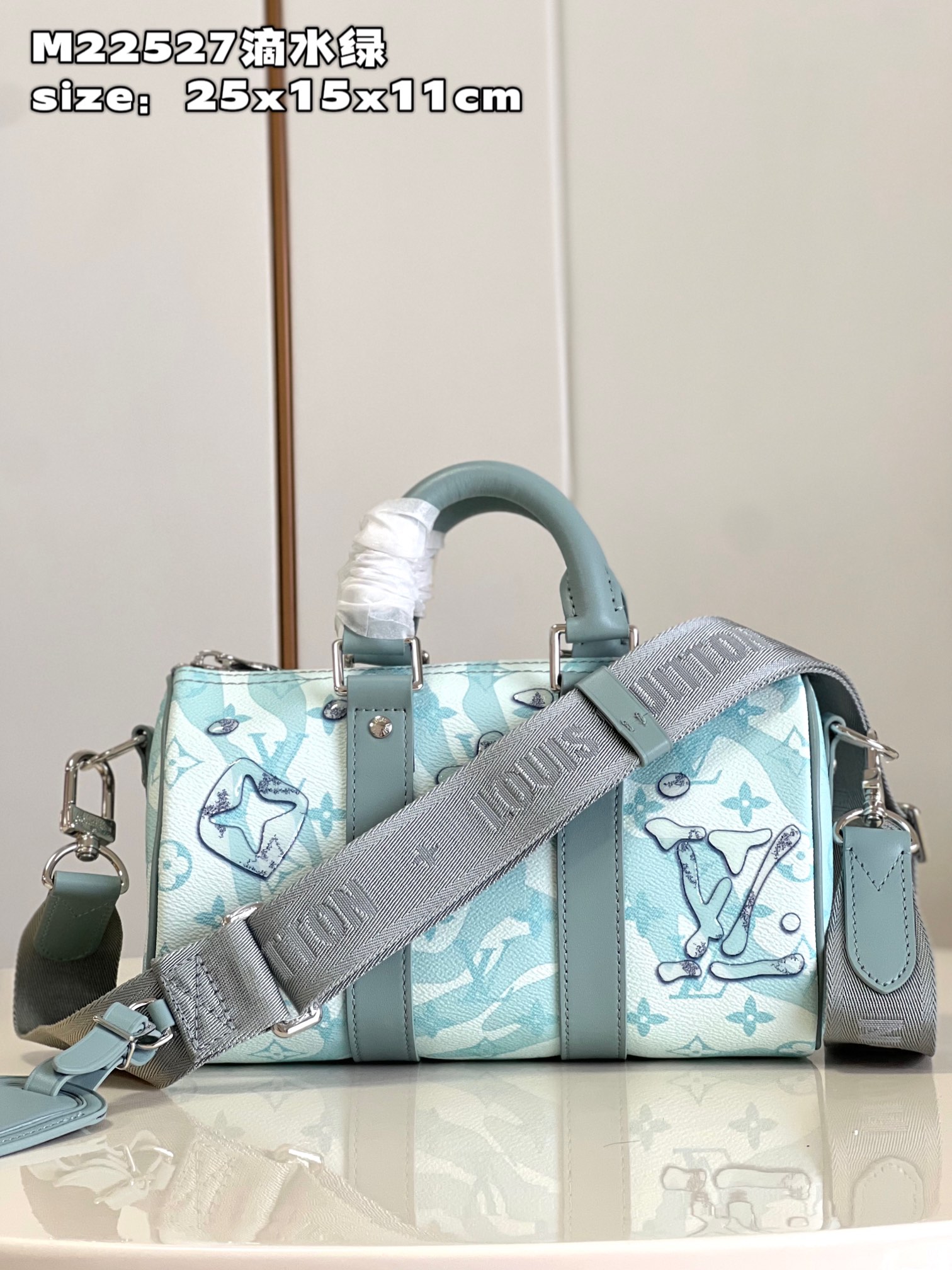 Bagsaaa L0vis Vvtt0n Keepall Bandoulière 25 M22527 - 25 x 15 x 11 cm