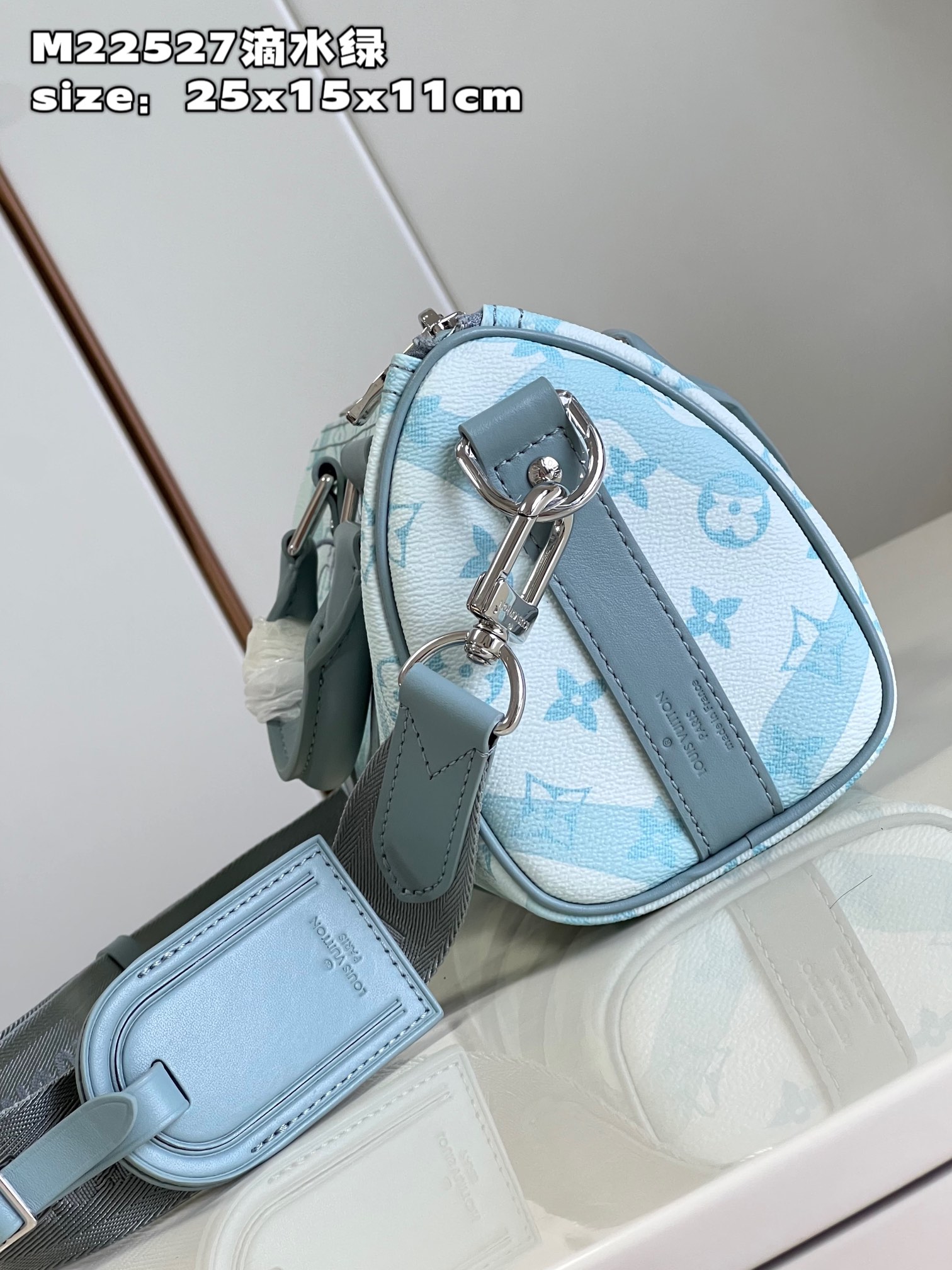 Bagsaaa L0vis Vvtt0n Keepall Bandoulière 25 M22527 - 25 x 15 x 11 cm