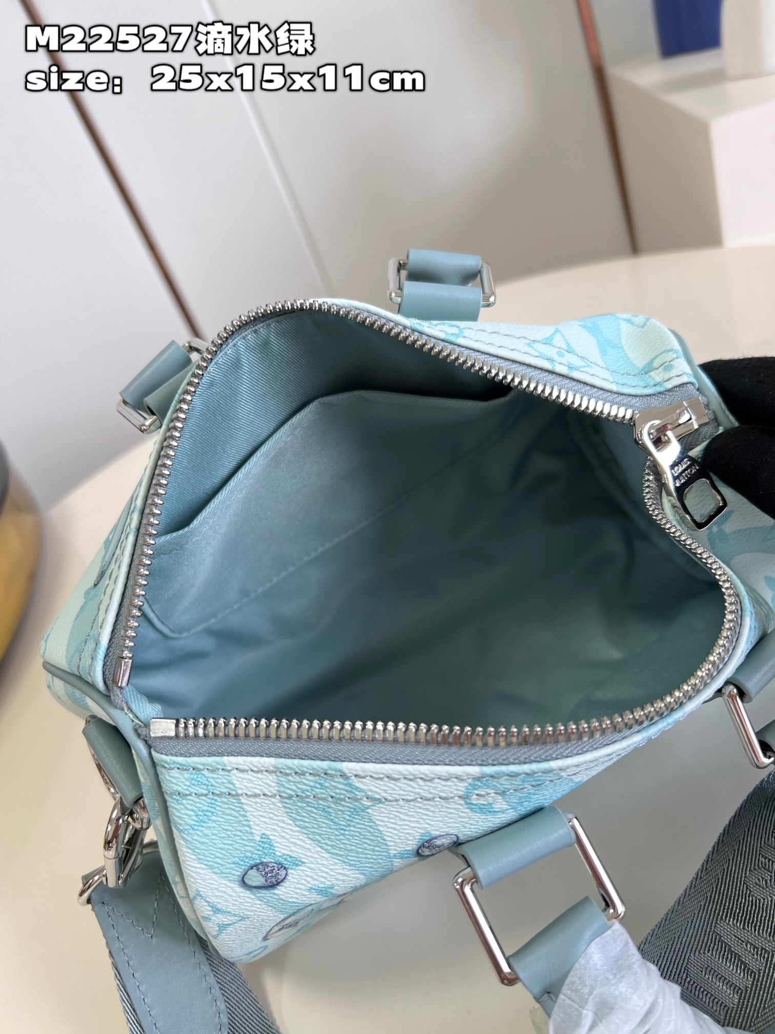 Bagsaaa L0vis Vvtt0n Keepall Bandoulière 25 M22527 - 25 x 15 x 11 cm