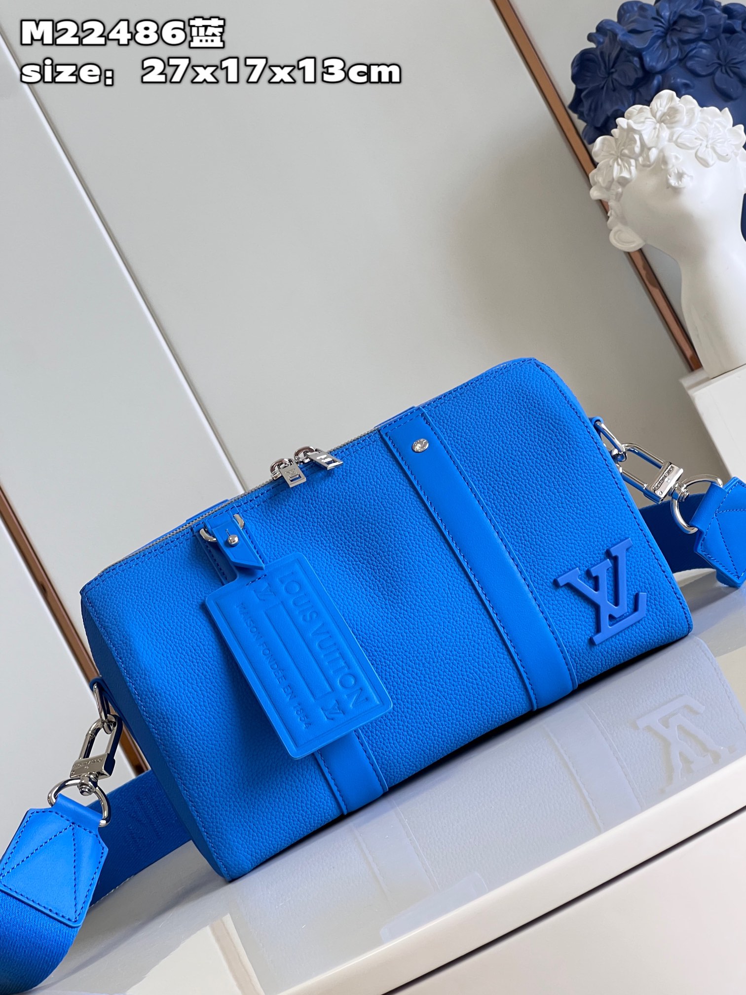 Bagsaaa L0vis Vvtt0n M22486 City Keepall Bright Blue - 27 x 17 x 13 cm