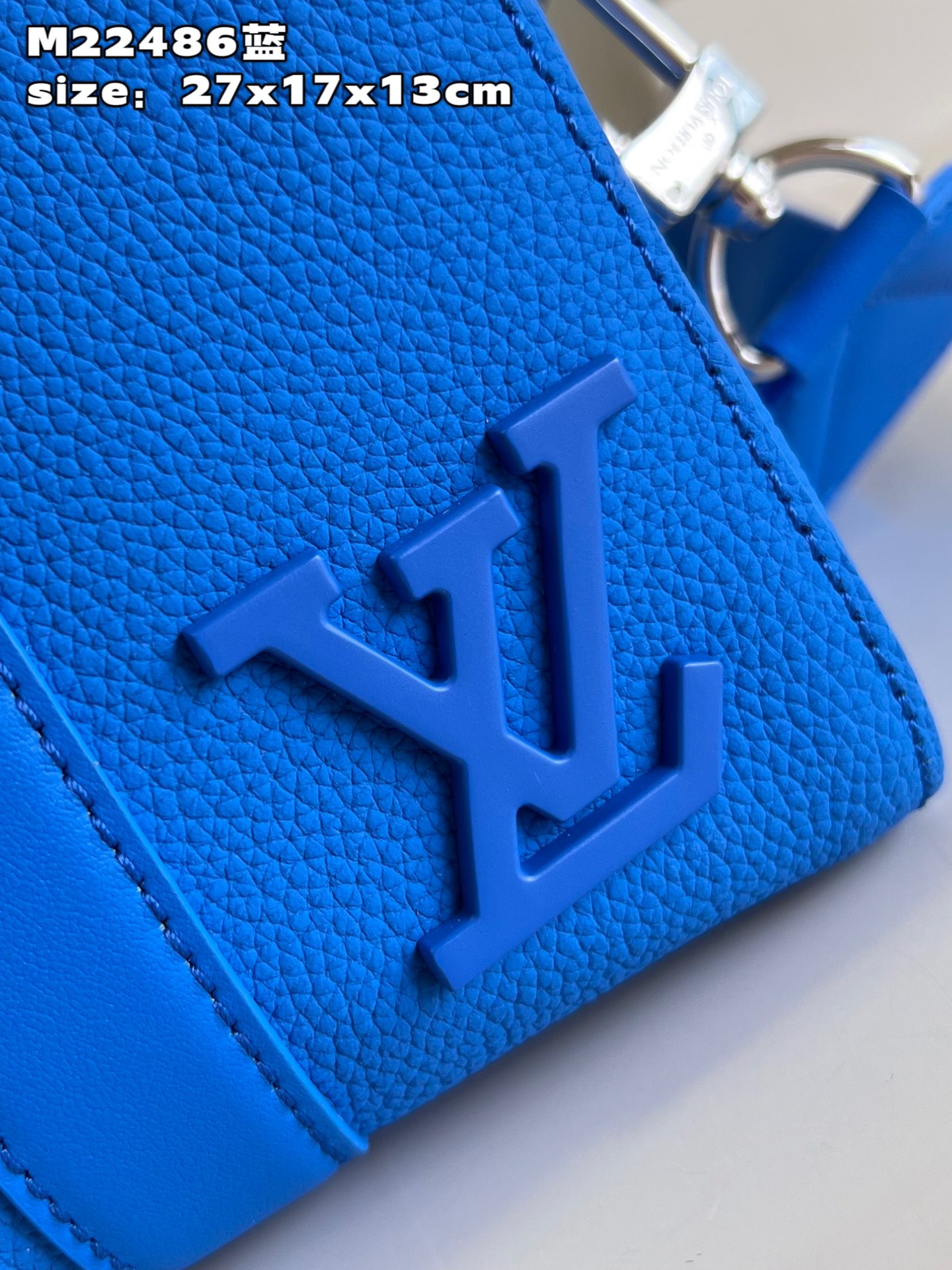 Bagsaaa L0vis Vvtt0n M22486 City Keepall Bright Blue - 27 x 17 x 13 cm
