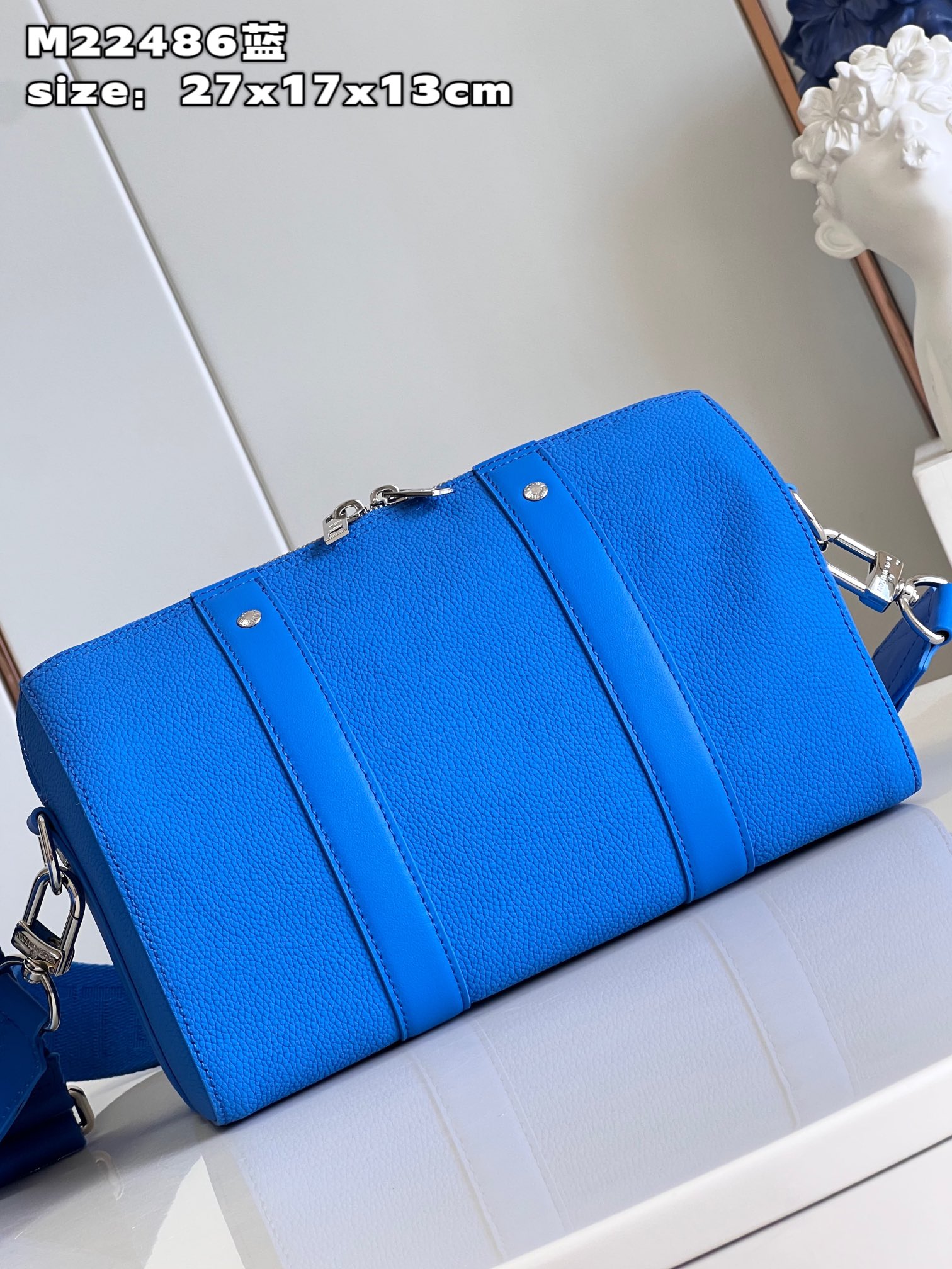Bagsaaa L0vis Vvtt0n M22486 City Keepall Bright Blue - 27 x 17 x 13 cm