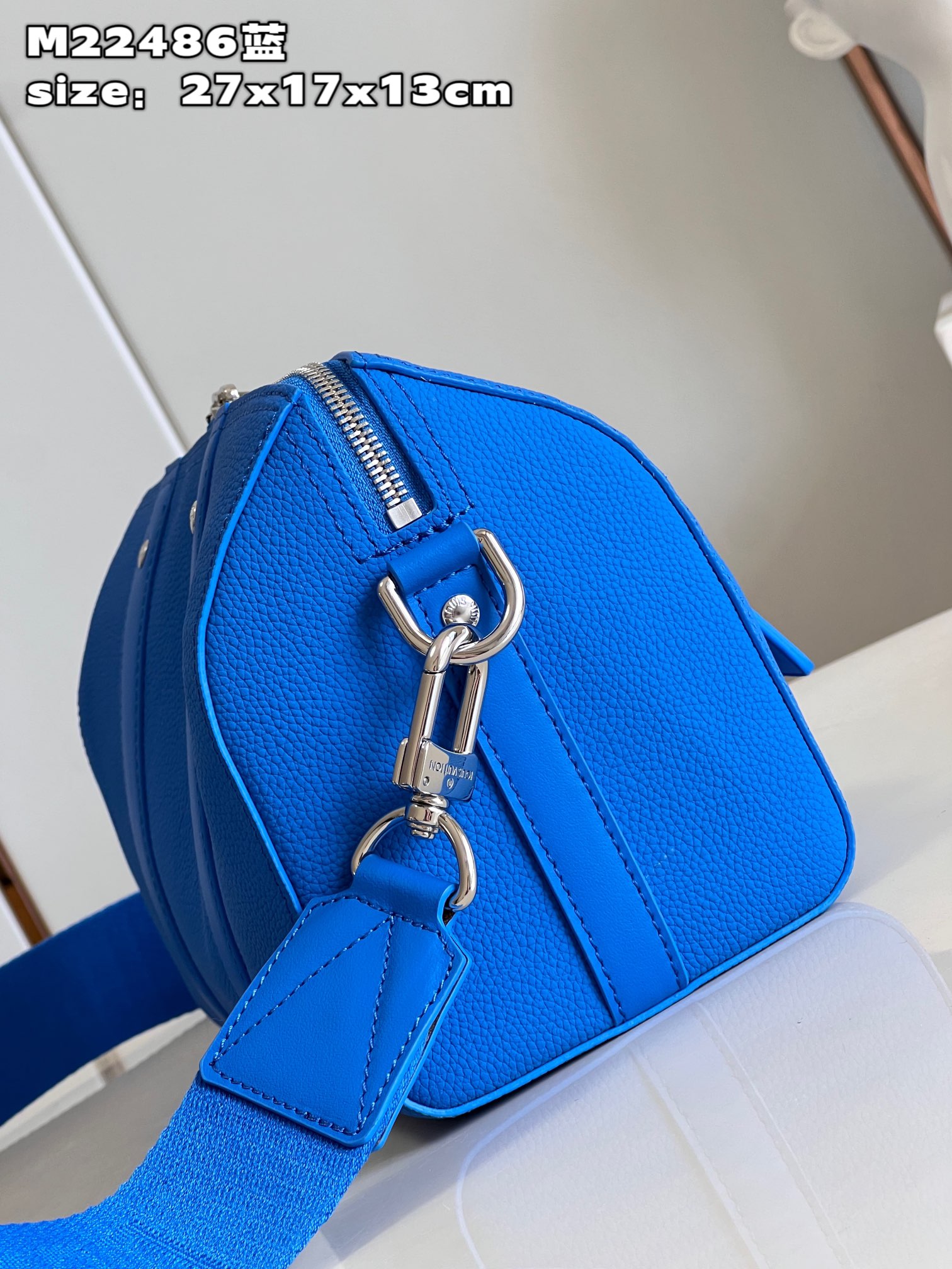 Bagsaaa L0vis Vvtt0n M22486 City Keepall Bright Blue - 27 x 17 x 13 cm