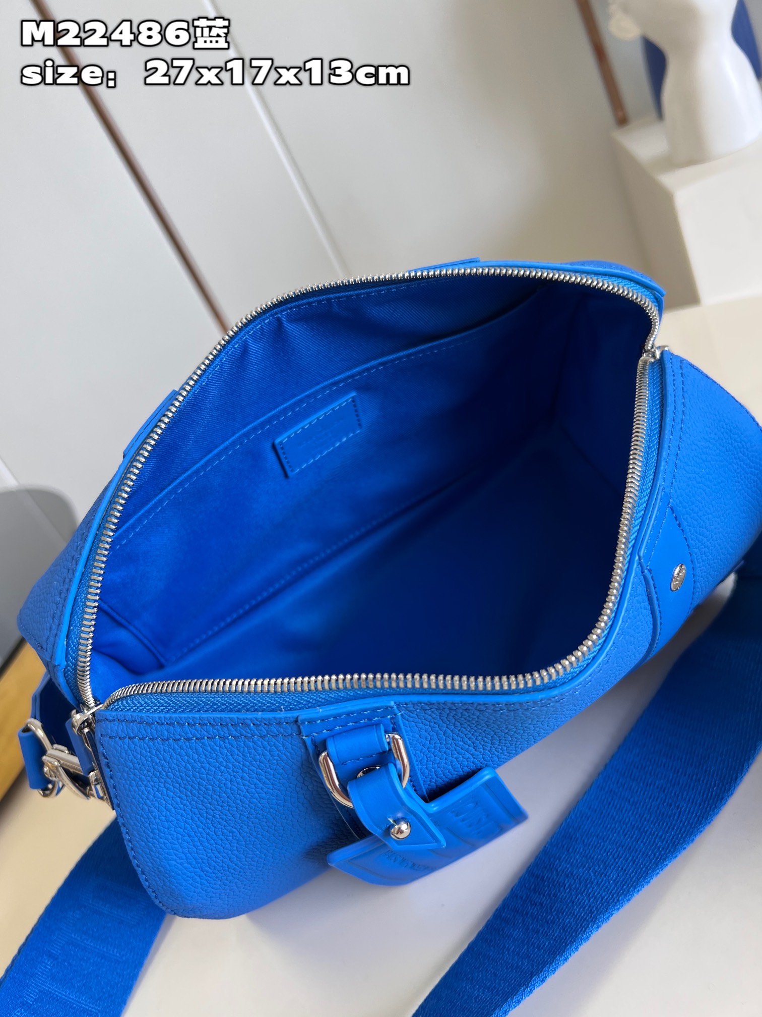 Bagsaaa L0vis Vvtt0n M22486 City Keepall Bright Blue - 27 x 17 x 13 cm