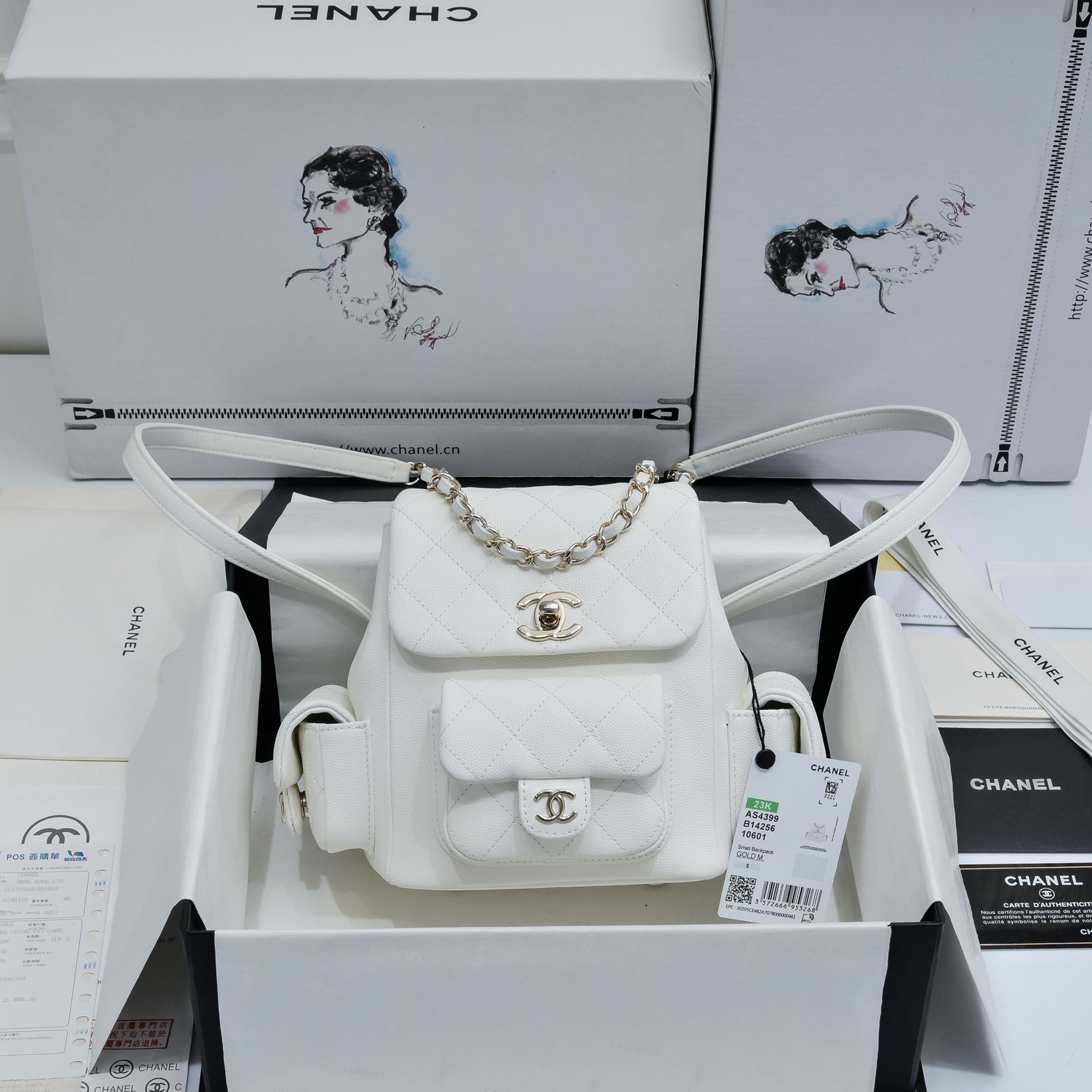 Bagsaaa Ch**el Small Backpack White AS4399 - 19.5 × 18 × 10 cm