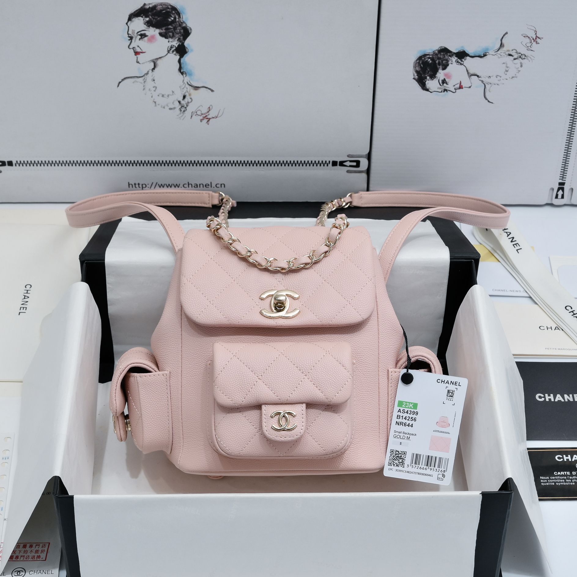 Bagsaaa Ch**el Small Backpack Light Pink AS4399 - 19.5 × 18 × 10 cm