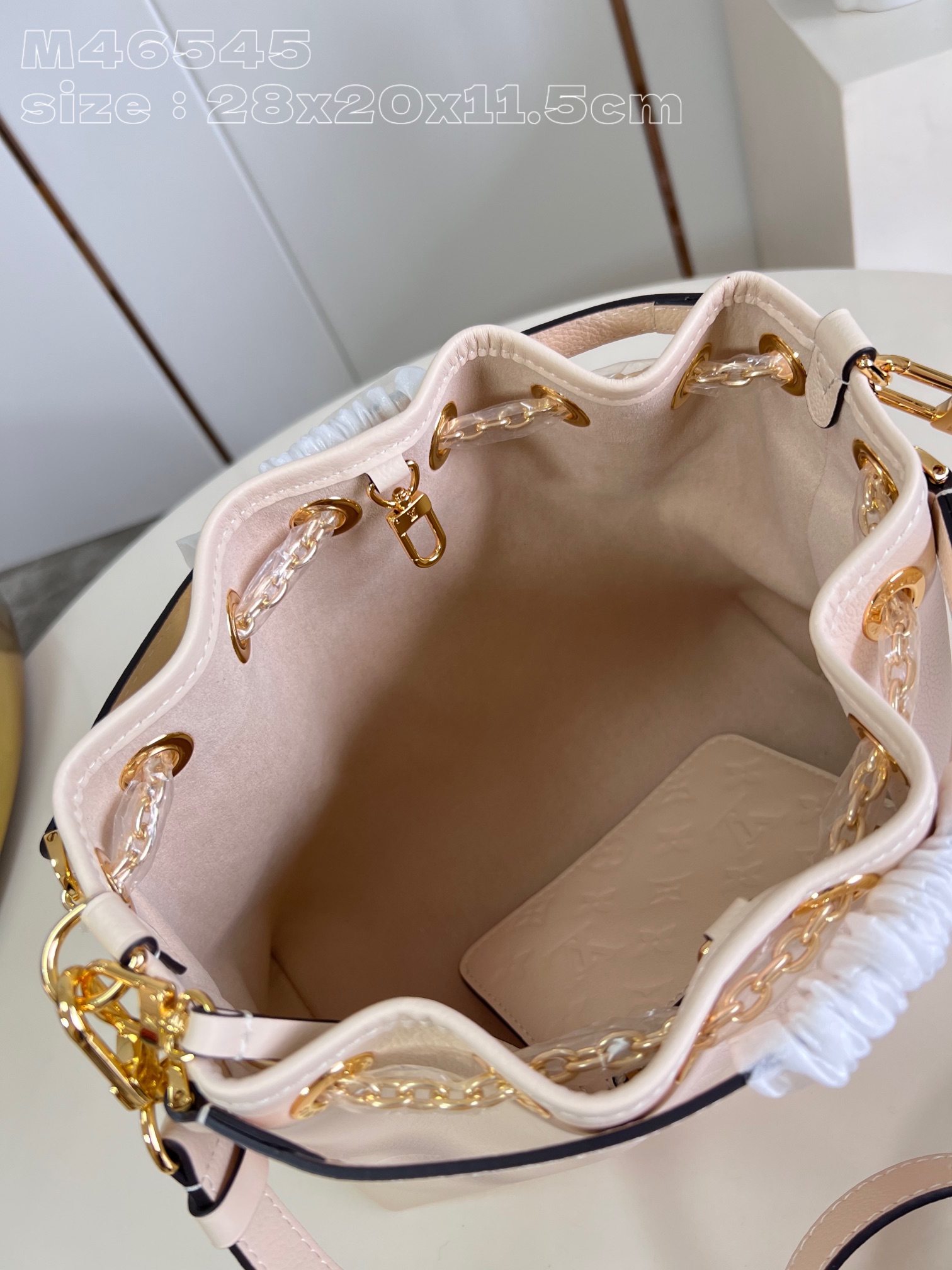 Bagsaaa L0vis Vvtt0n M25452 Bundle Bag Cream - 28 x 20 x 11.5 cm