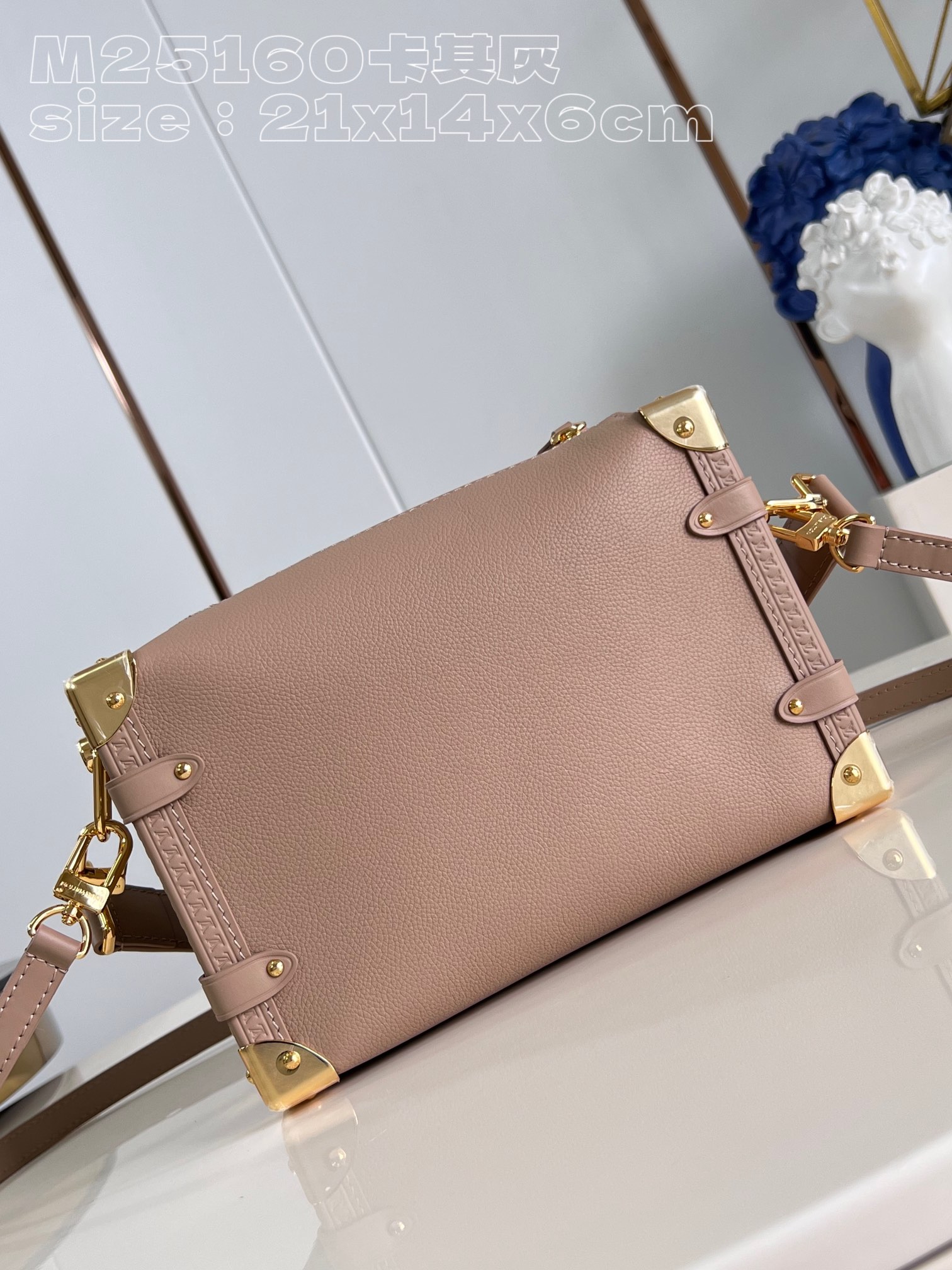 Bagsaaa L0vis Vvtt0n M25072 Side Trunk MM Bag Taupe - 21 x 14 x 6 cm