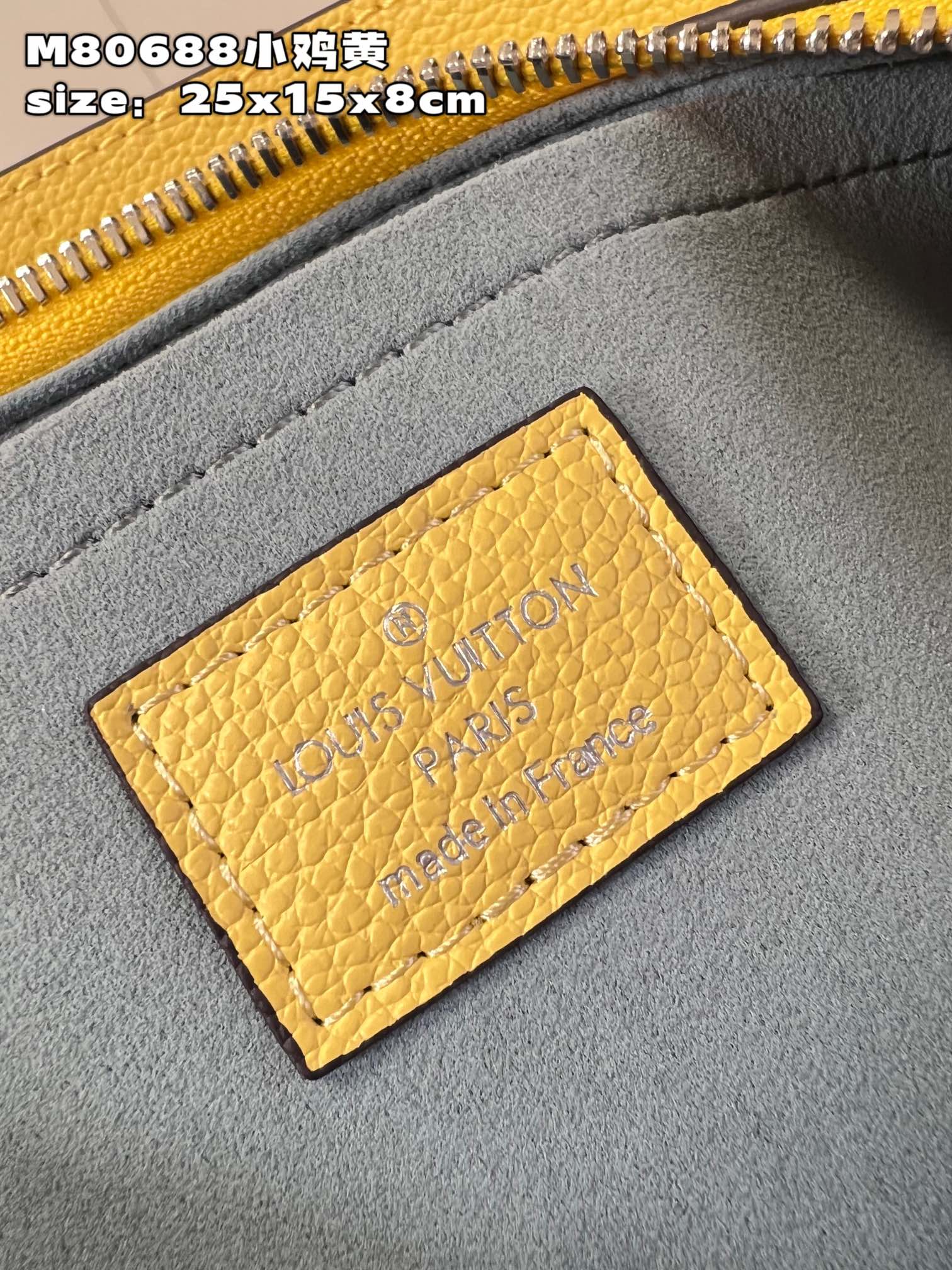 Bagsaaa L0vis Vvtt0n M22215 Marelle Jaune Plume Yellow - 25 x 15 x 8 cm