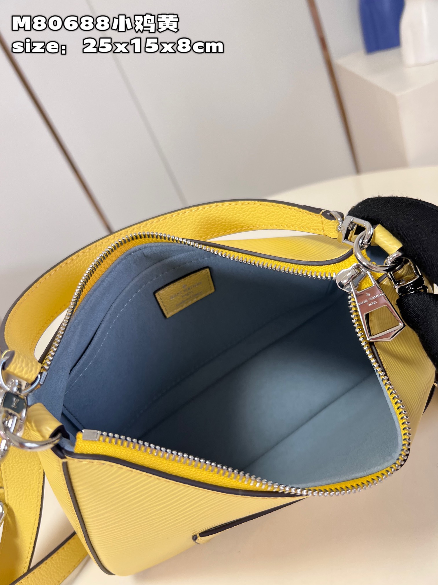 Bagsaaa L0vis Vvtt0n M22215 Marelle Jaune Plume Yellow - 25 x 15 x 8 cm
