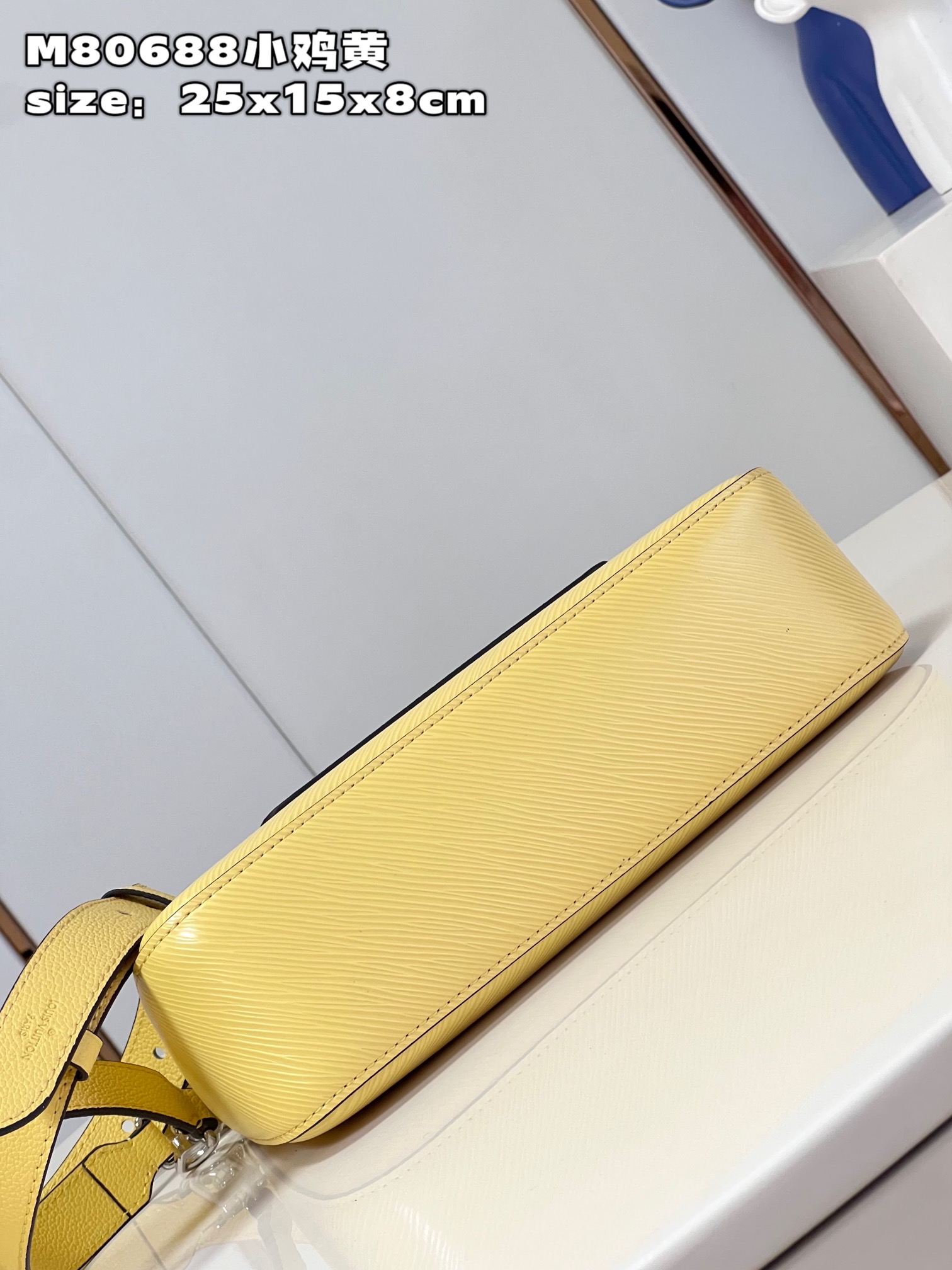 Bagsaaa L0vis Vvtt0n M22215 Marelle Jaune Plume Yellow - 25 x 15 x 8 cm