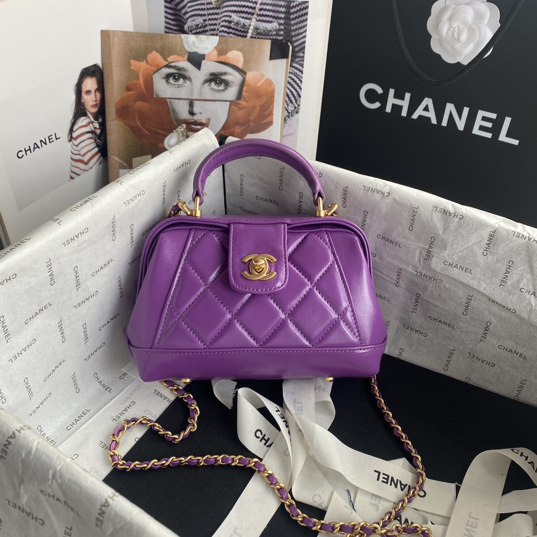 Bagsaaa Ch**el Mini Bag With Top Handle AS4958 Purple - 12 × 18 × 7 cm