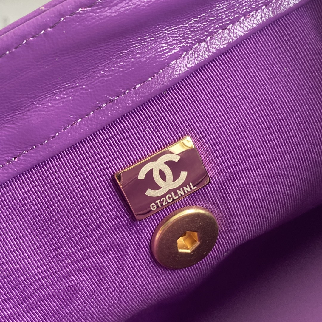 Bagsaaa Ch**el Mini Bag With Top Handle AS4958 Purple - 12 × 18 × 7 cm