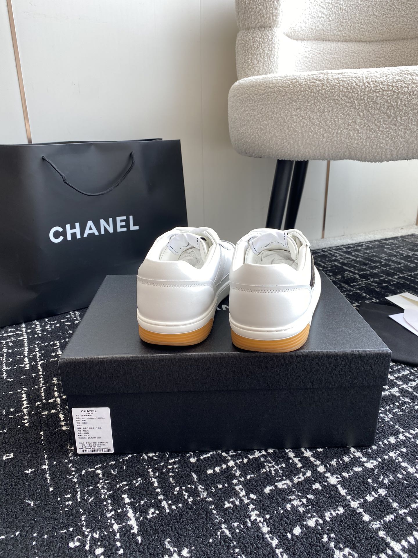 Bagsaaa Ch**el Sneakers G39978 White & Beige logo