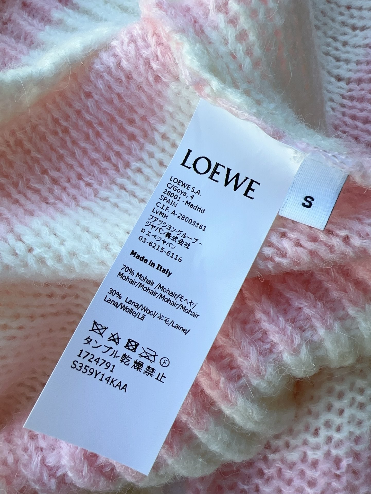 Bagsaaa L0ew* Anagram Sweater In Mohair White & Pink