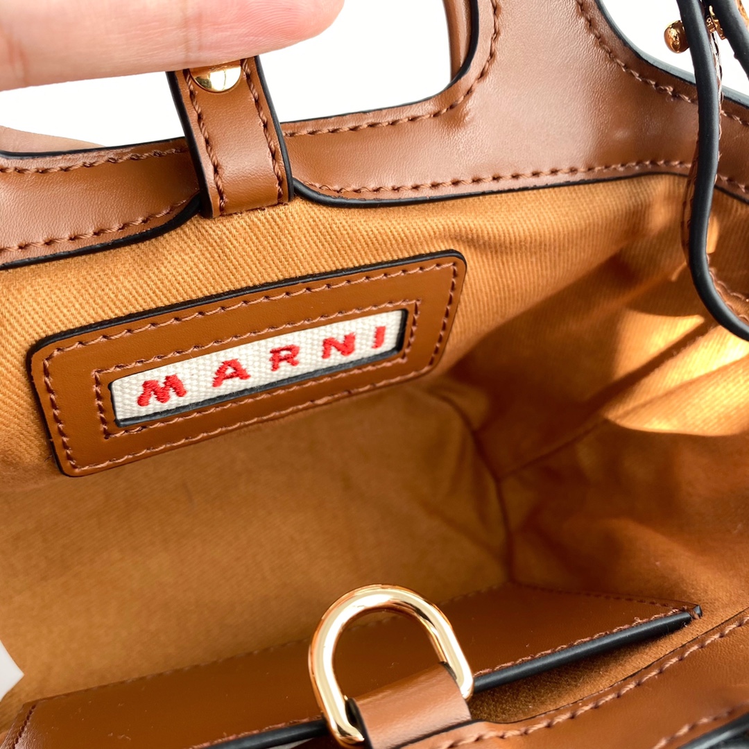 Bagsaaa Marni Tropicalia Micro Bag in brown leather and raffia-effect fabric