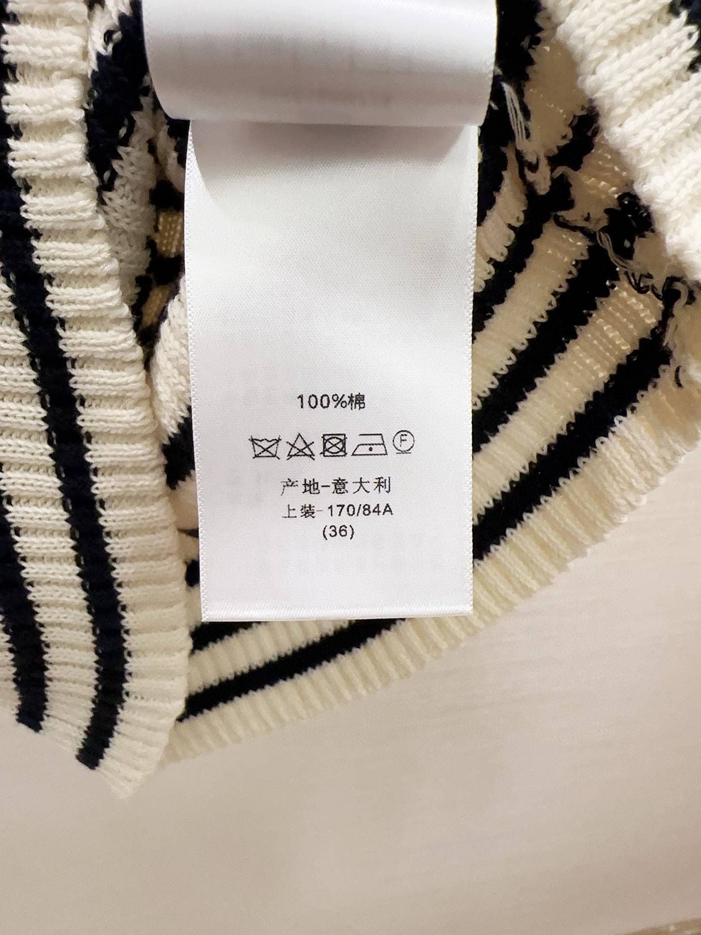 Bagsaaa D10riviera Short-Sleeved Sweater White and Black Cotton Ribbed Knit with D10r Marinière Motif