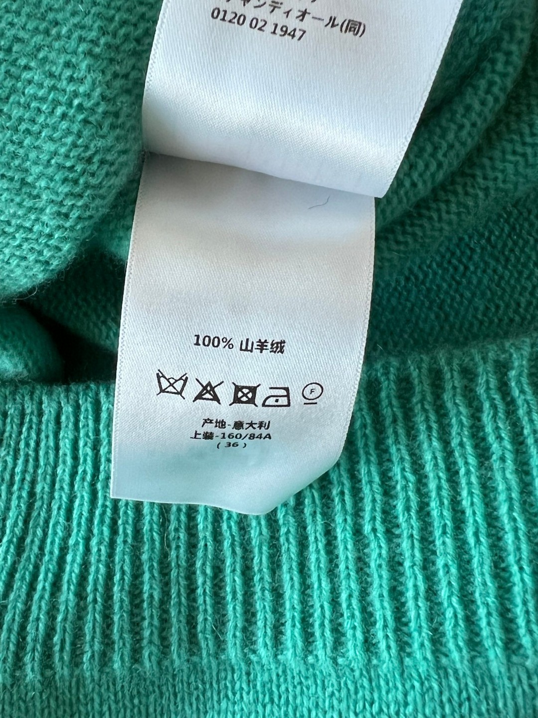 Bagsaaa D10riviera Short-Sleeved Sweater Aquamarina Cashmere Knit