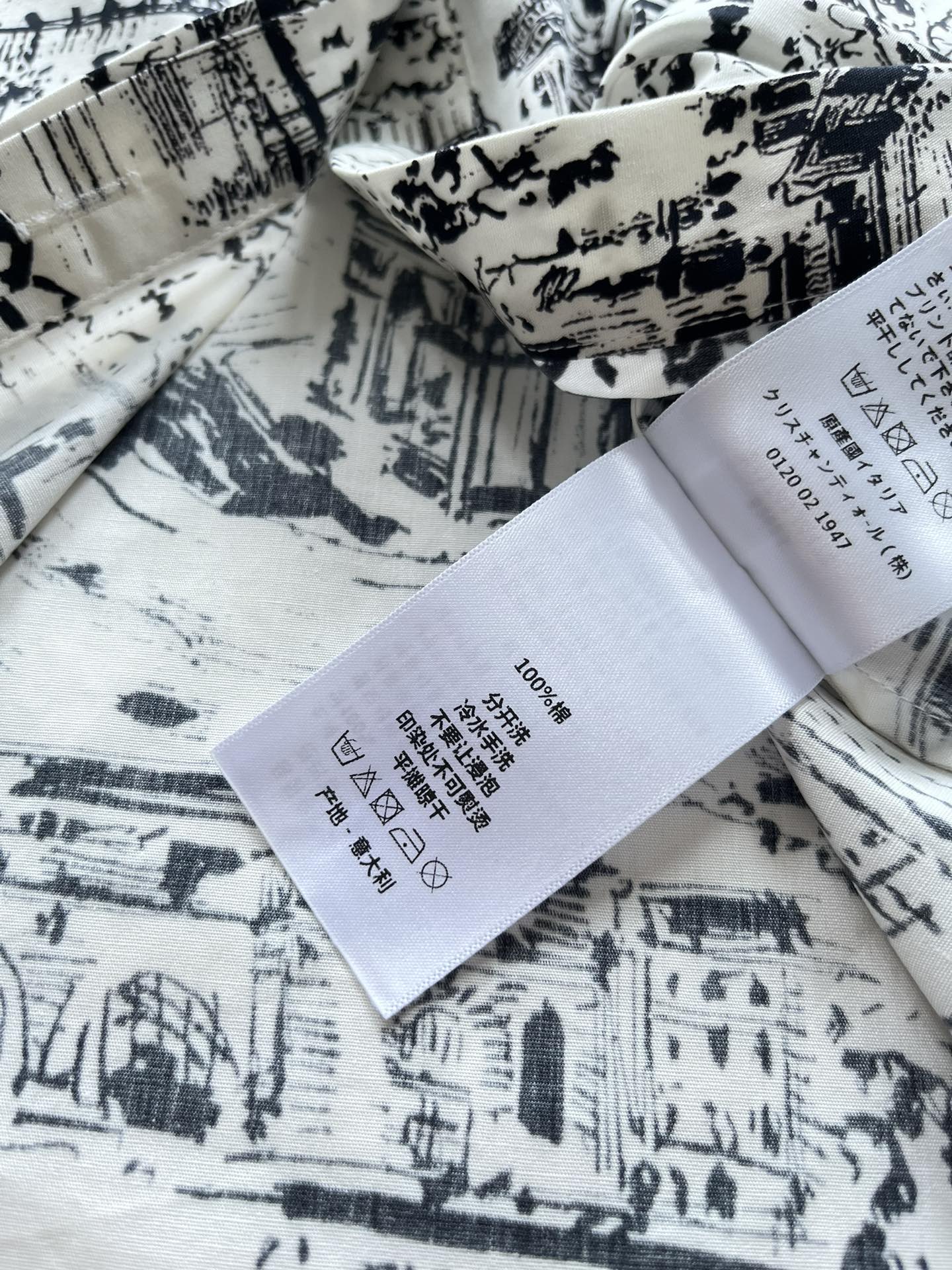 Bagsaaa Mid-Length Shirt Dress White and Black Cotton and Silk Poplin with Paris Allover Motif