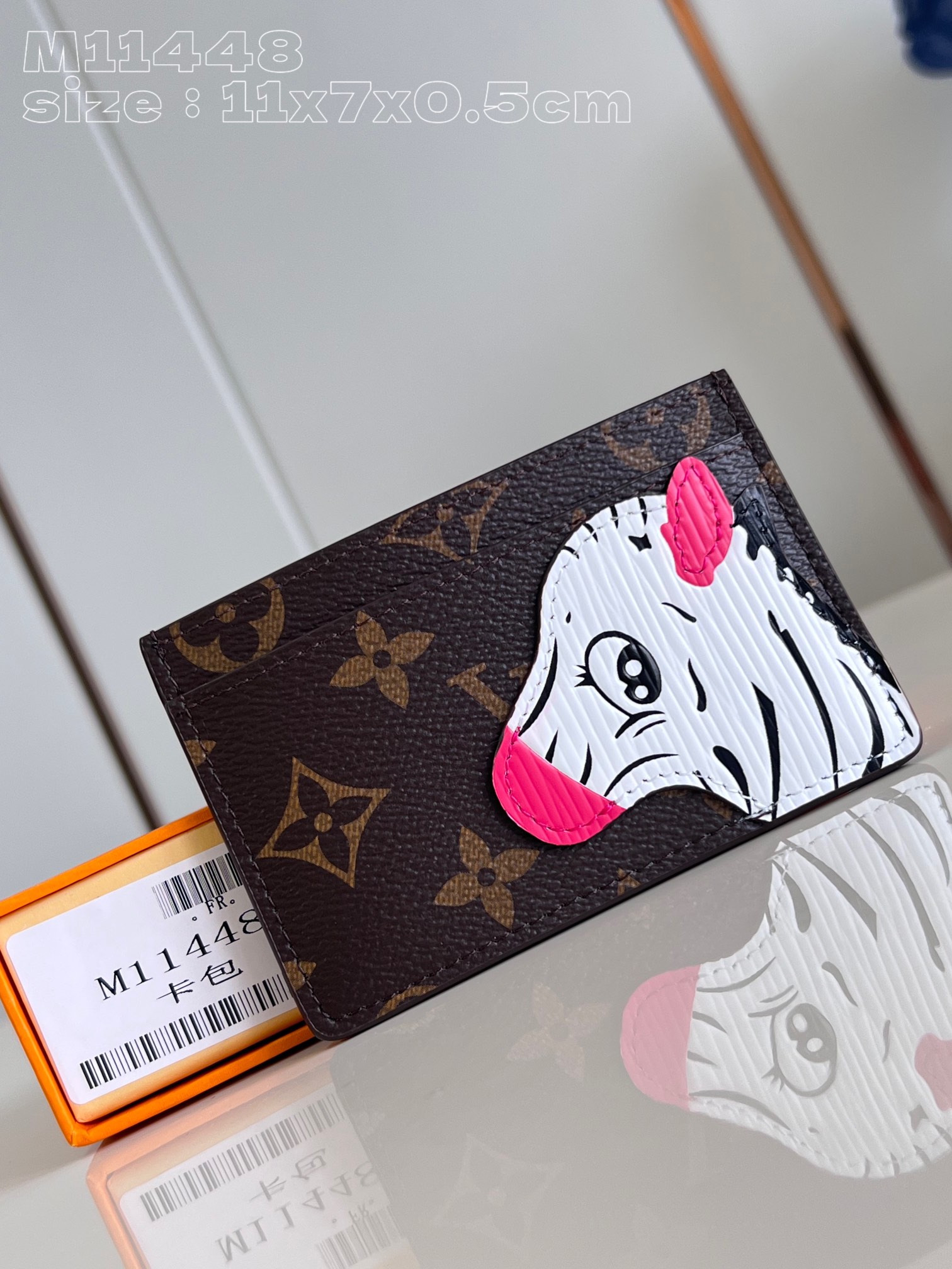 Bagsaaa L0vis Vvtt0n M11448 Card Holder - 11 x 7 x 0.5 cm