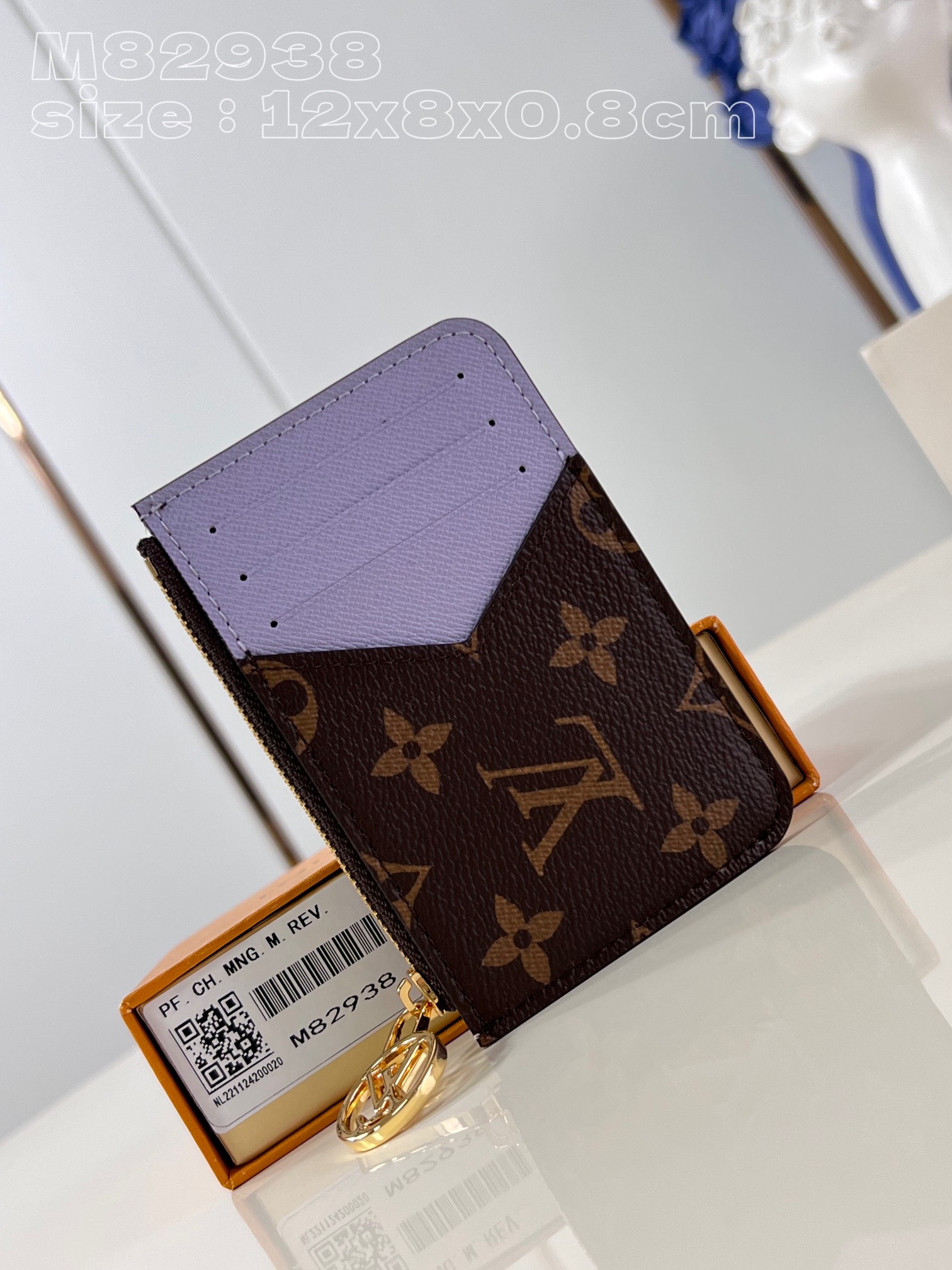 Bagsaaa L0vis Vvtt0n M82938 Romy Card Holder Purple - 12 x 8 x 0.8 cm