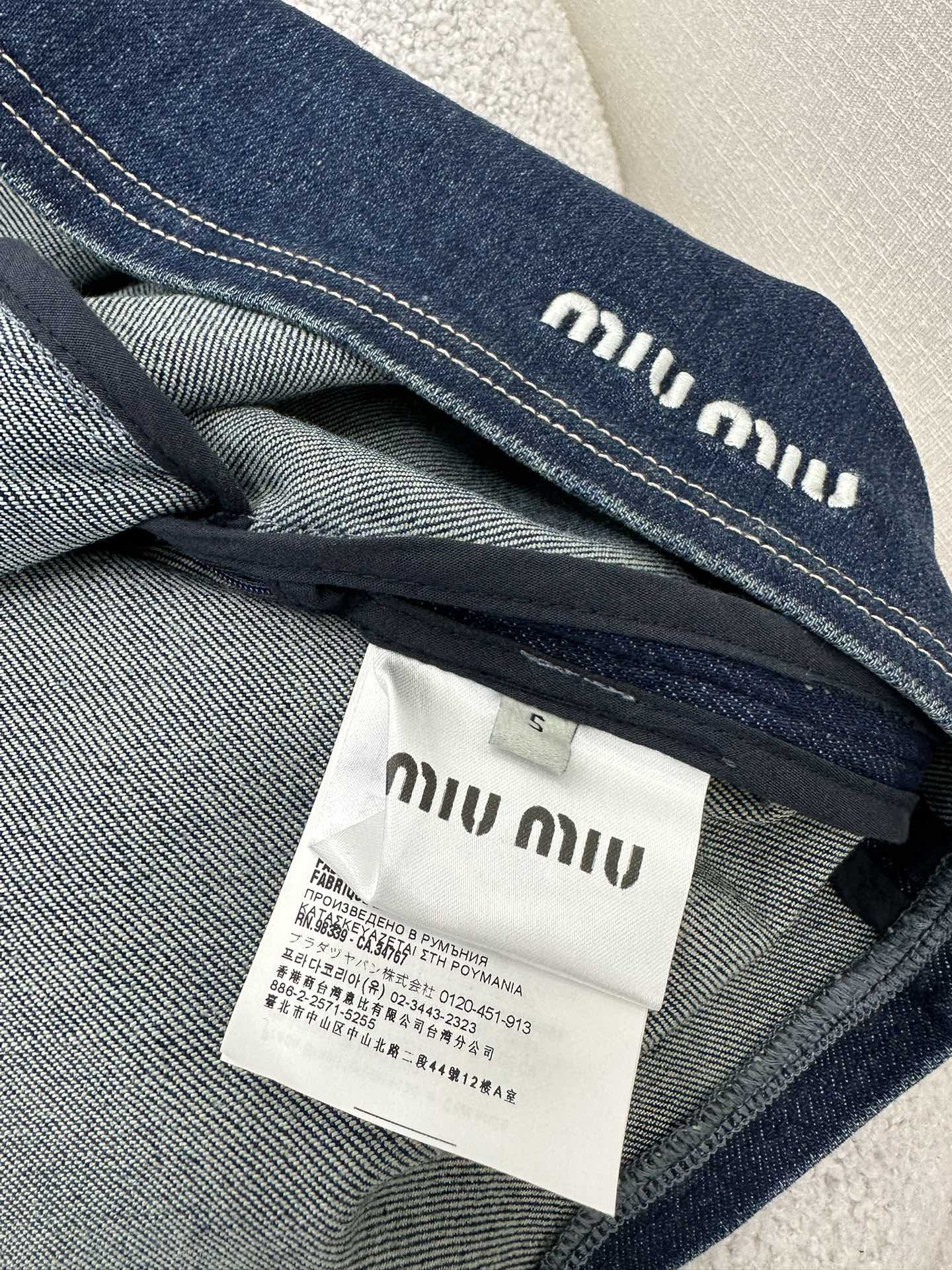 Bagsaaa M1um1u Jean Dress