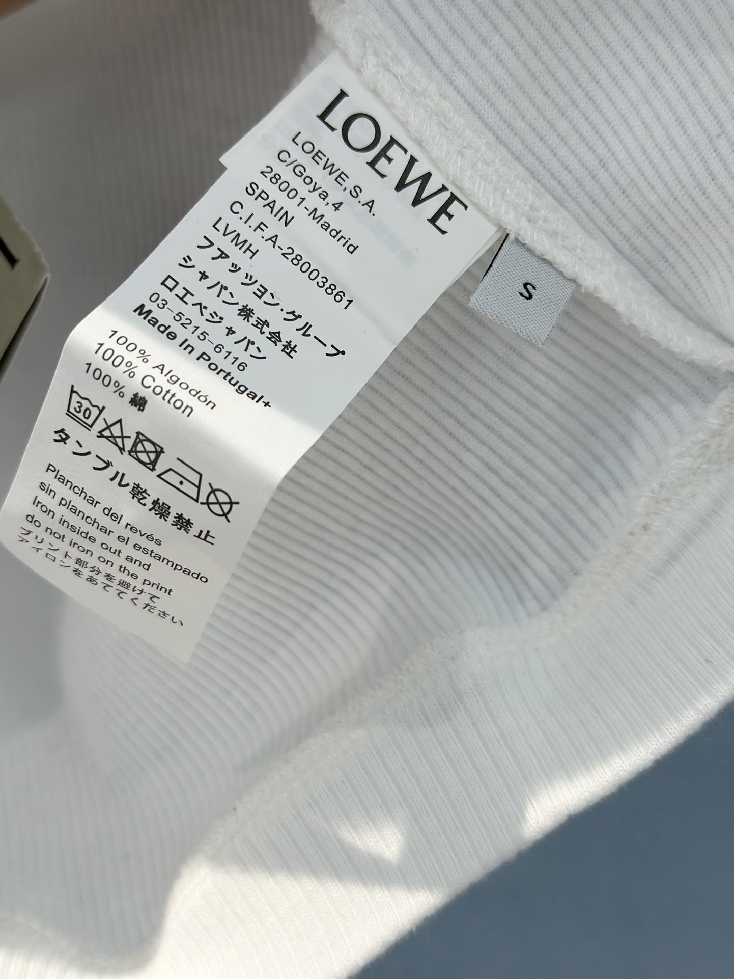 Bagsaaa L0ew* Cropped anagram tank top in cotton white